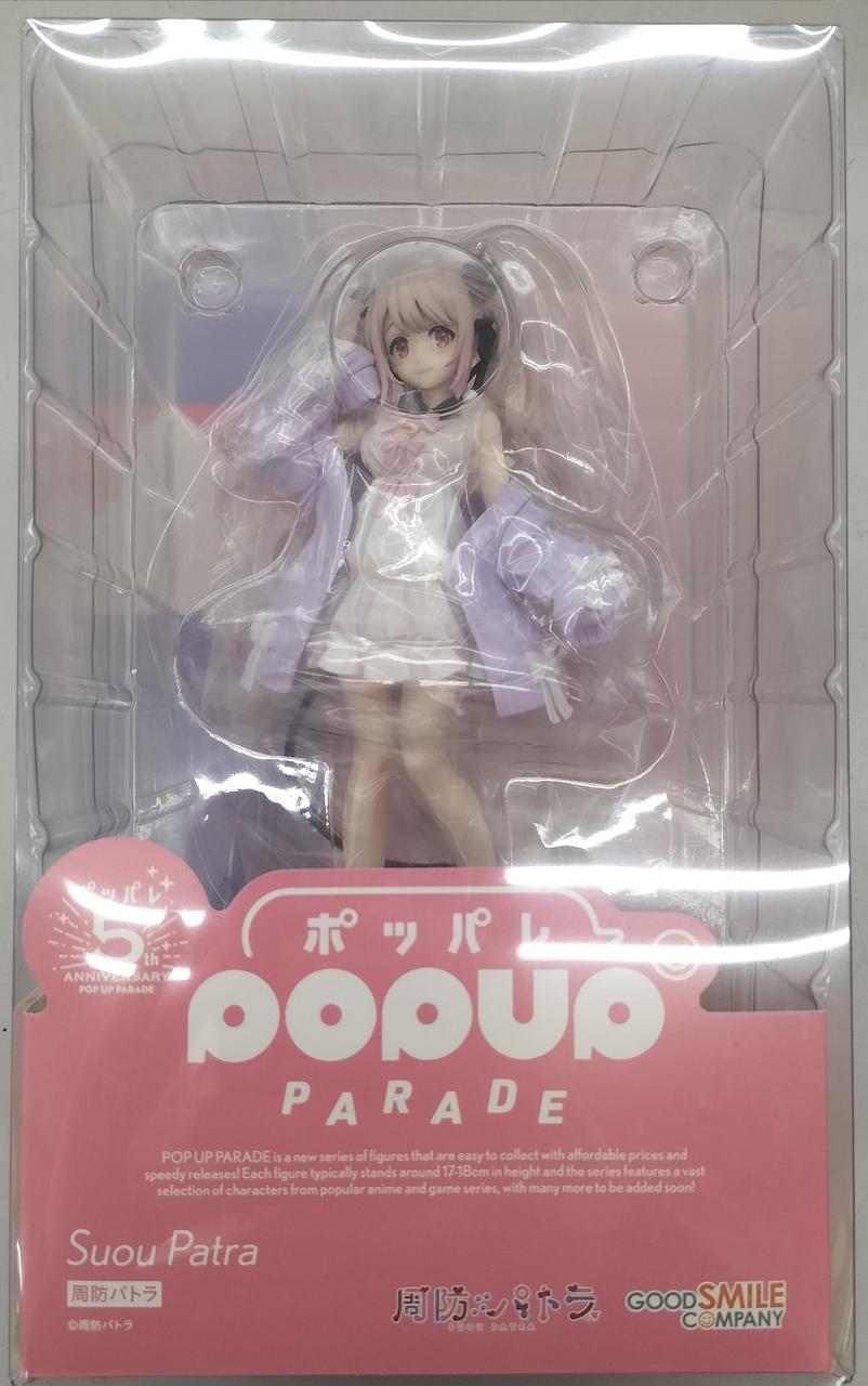 周防パトラ