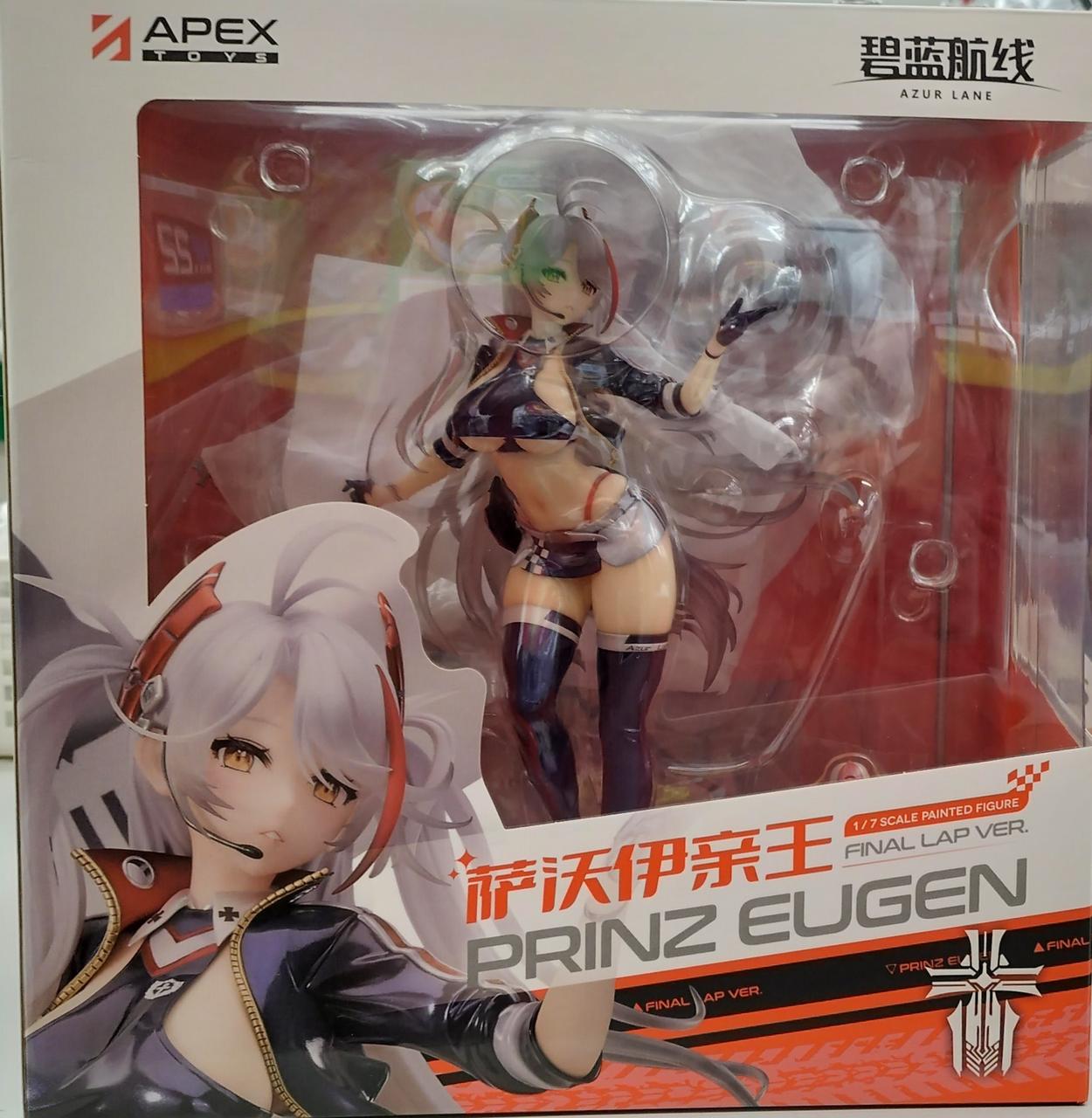 Apex アズールレーン プリンツ オイゲン ファイナル ラップVer. Amazon | アズールレーン プリンツ オイゲン ファイナル ラップ