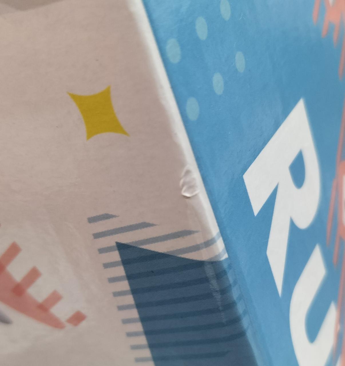 外箱ダメージあり