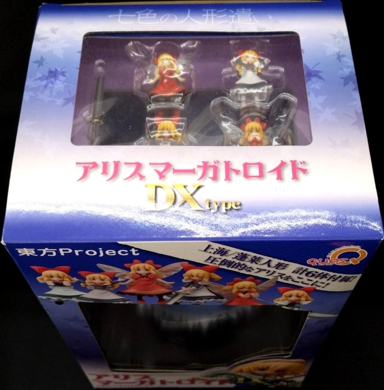 東方Project フィギュア キューズQ アリス・マーガトロイド　通常Ver 東方Project アリス・マーガトロイド│キューズQ 2D & 3D