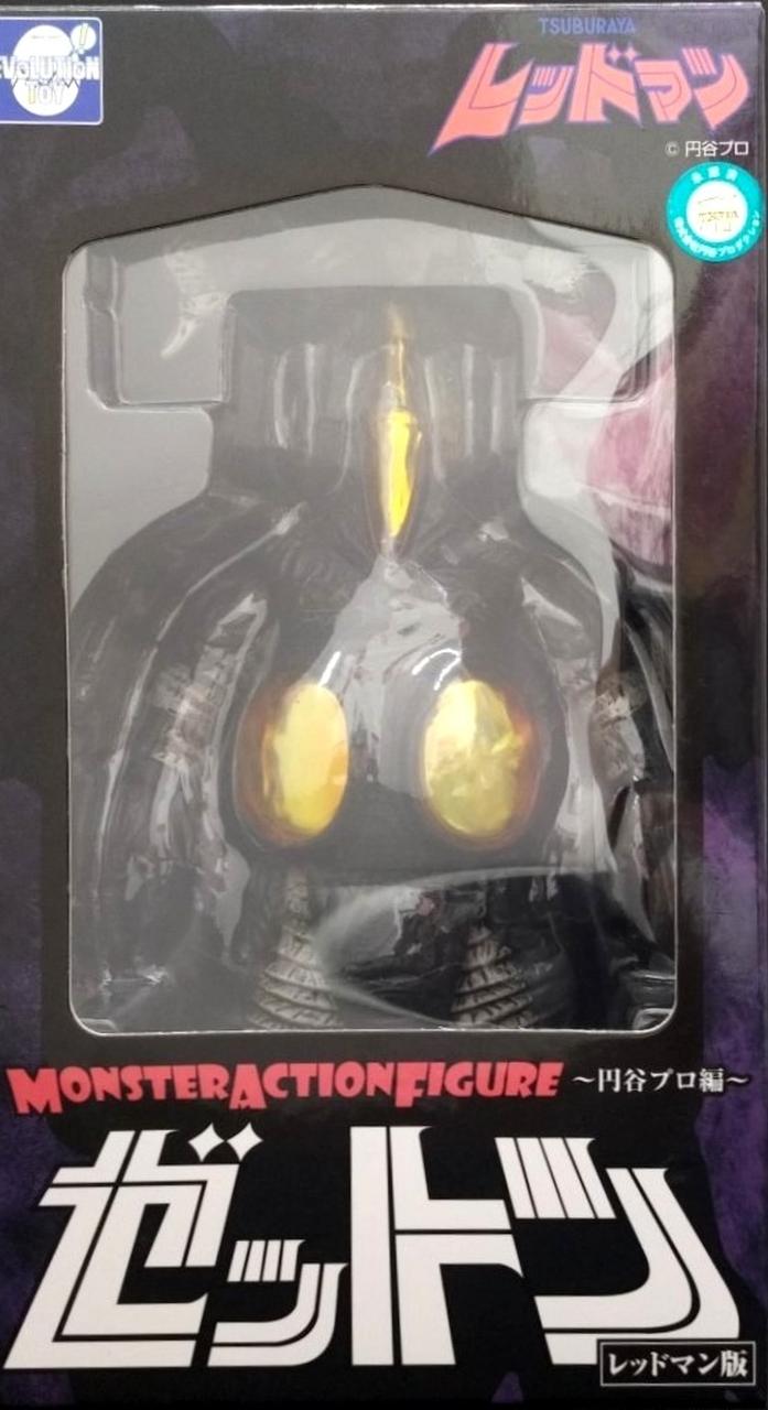 MAF ゼットン2代目 エヴォリューショントイ レッドマン MAF ゼットン2代目