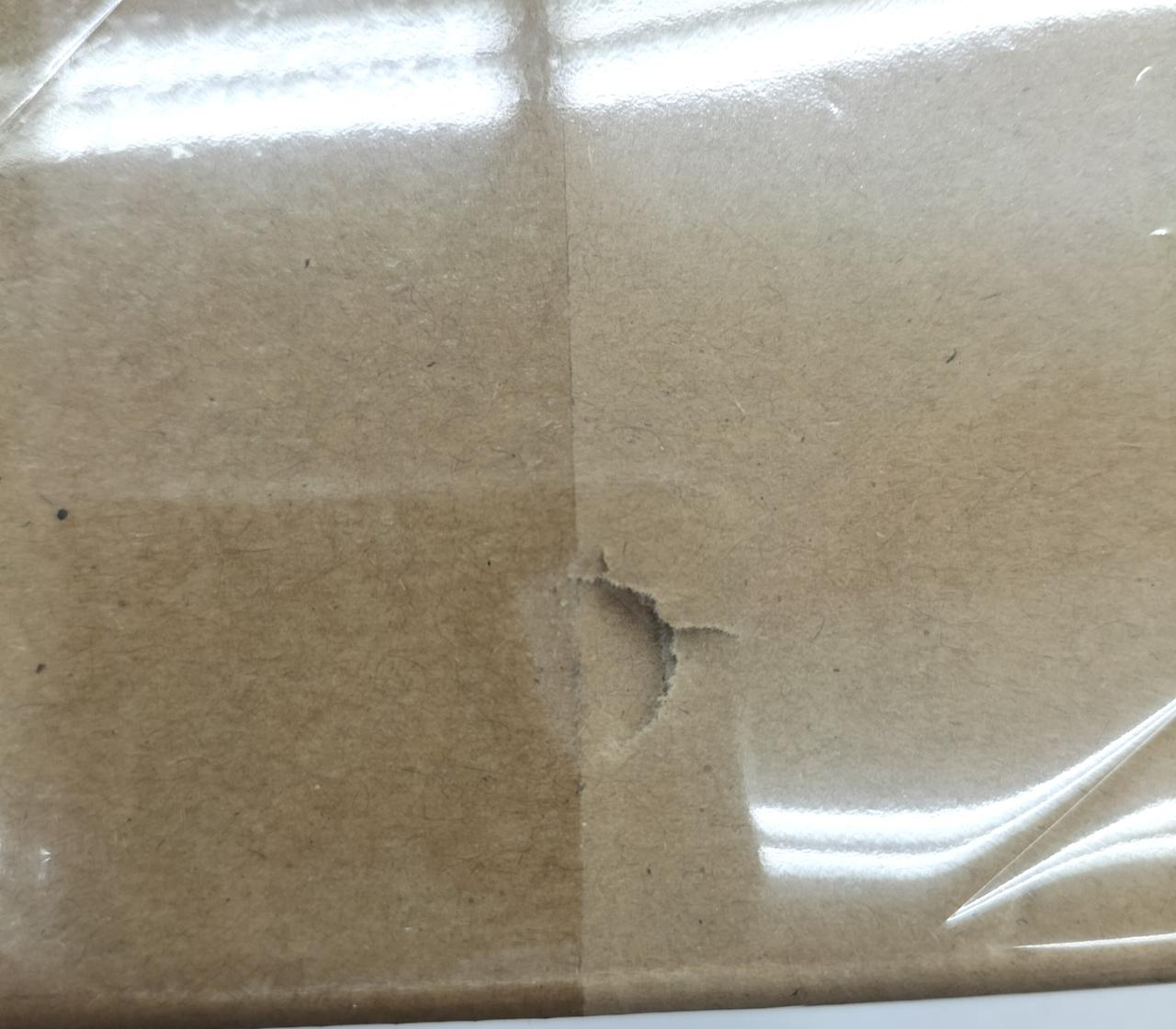 箱裏面下側に凹みあり