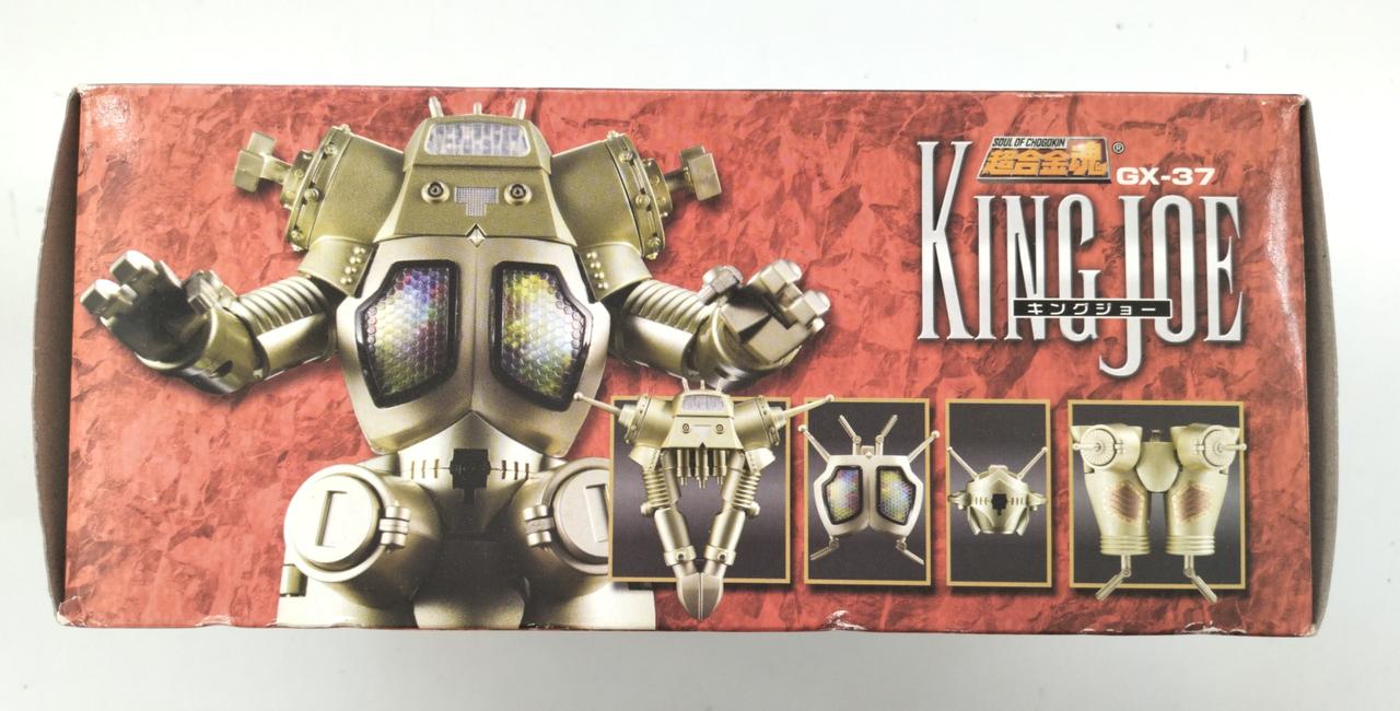 キンギョ バンダイ(BANDAI)|超合金魂 GX-37 キングジョー|HARDOFFオフ