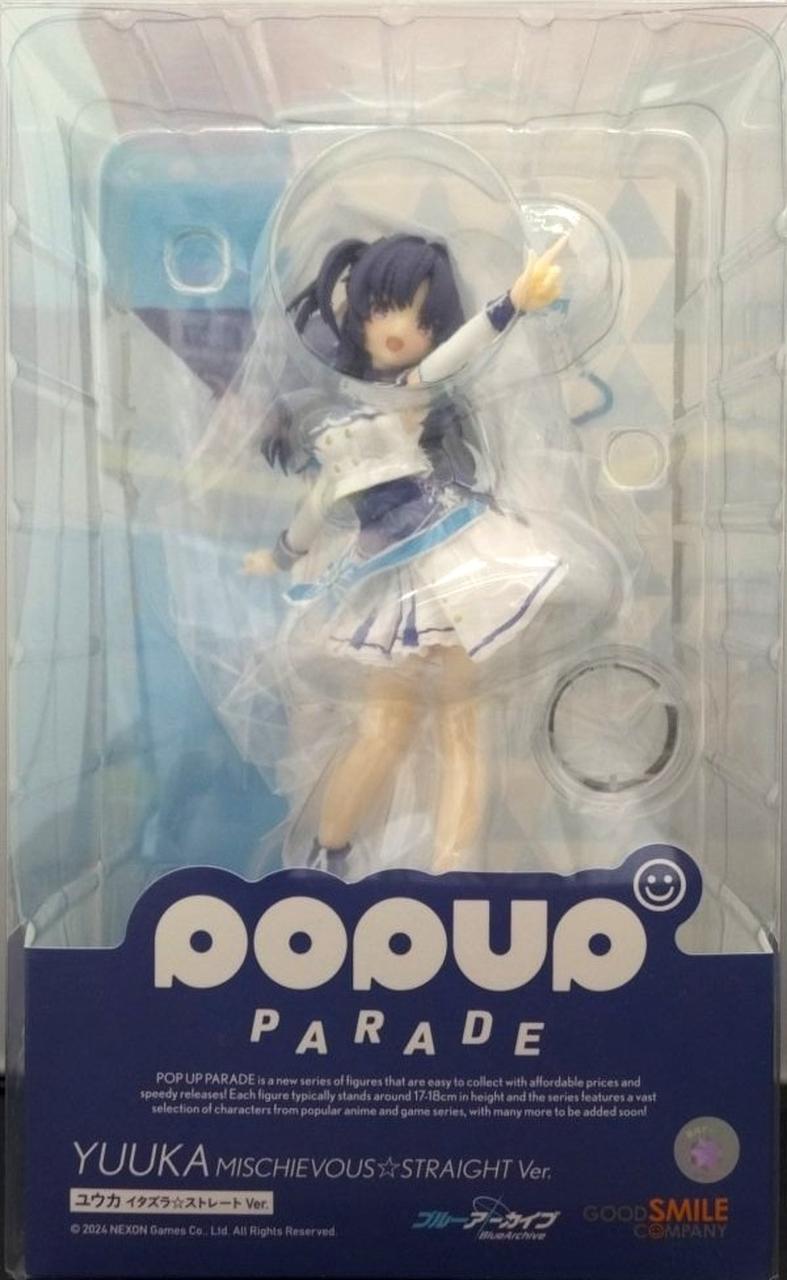 グッドスマイルカンパニー(GOOD SMILE COMPANY)|ユウカ イタズラ