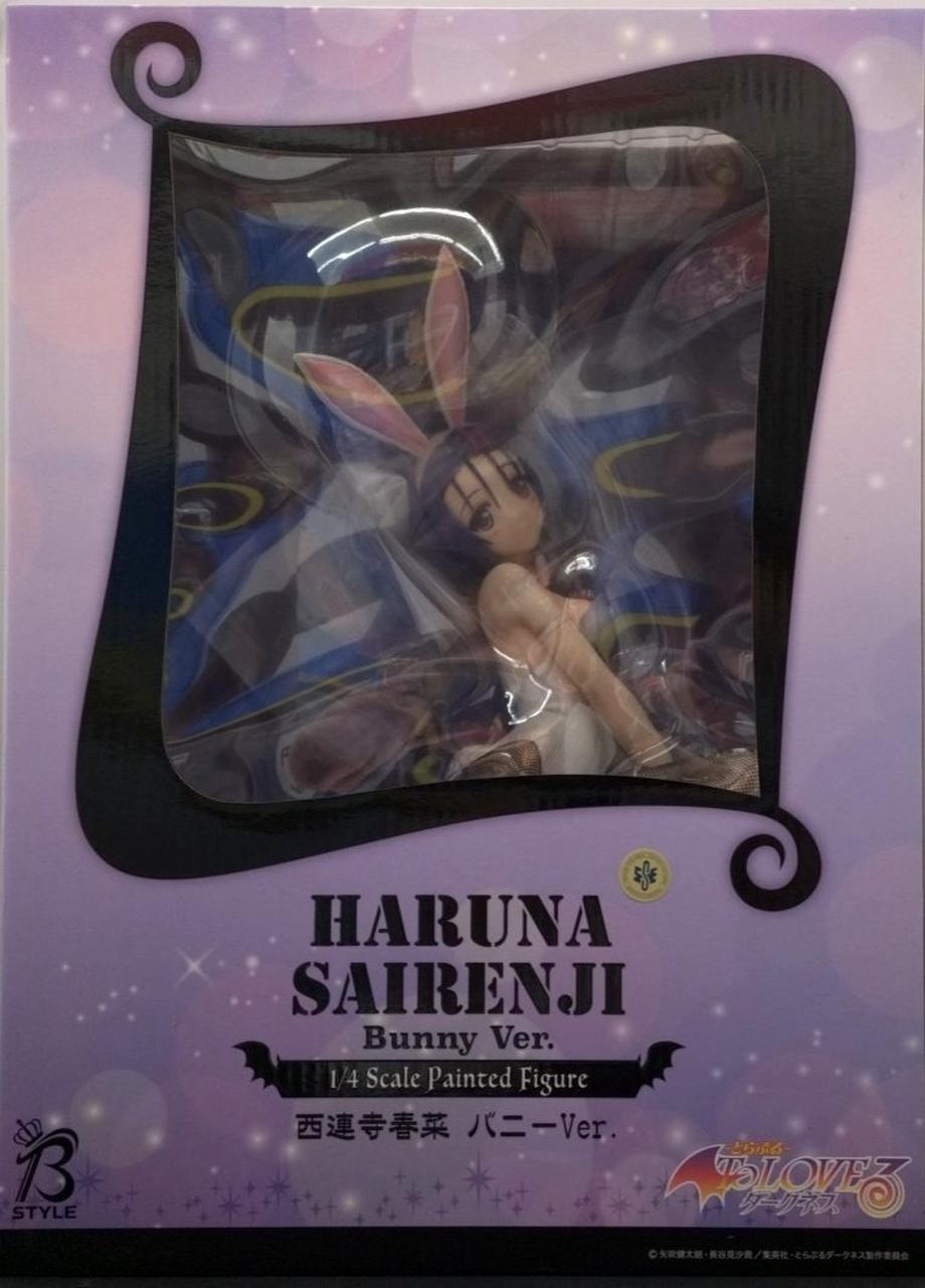 フリーイング(FREEING)|西連寺春菜 バニーVer.|HARDOFFオフモール