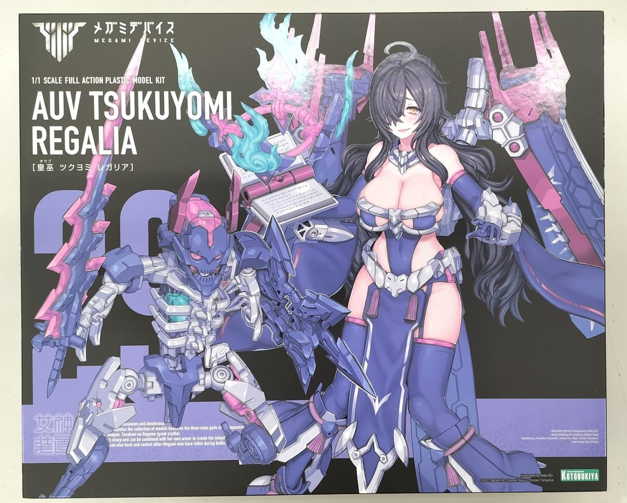 コトブキヤ(KOTOBUKIYA)|1/1 皇巫 ツクヨミ レガリア|HARDOFF