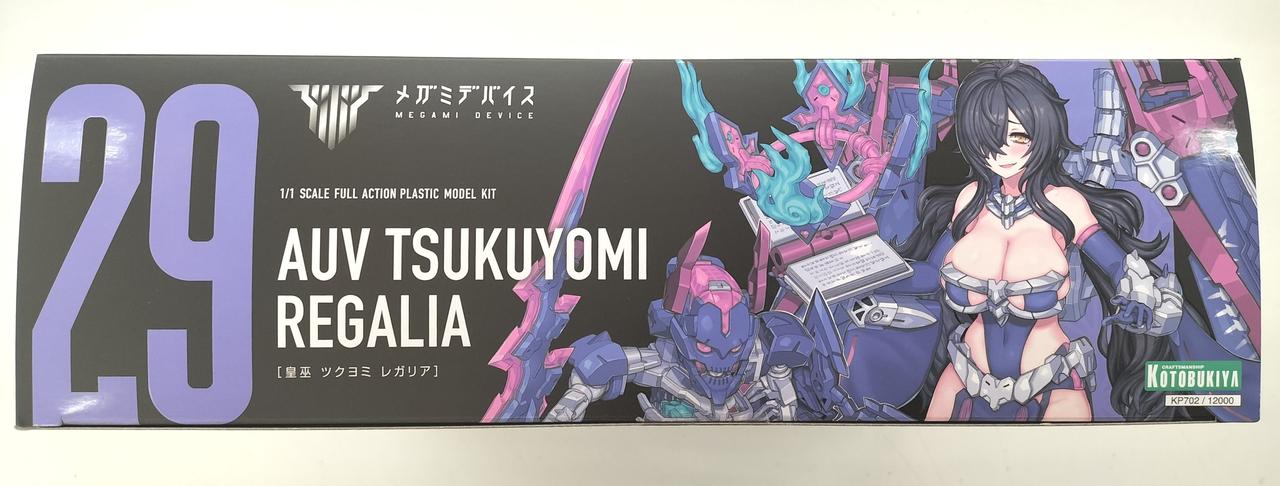 1/1 皇巫 ツクヨミ レガリア 「メガミデバイス」 [KP702] 限定特典付き】皇巫 ツクヨミ レガリア｜コトブキヤオンライン