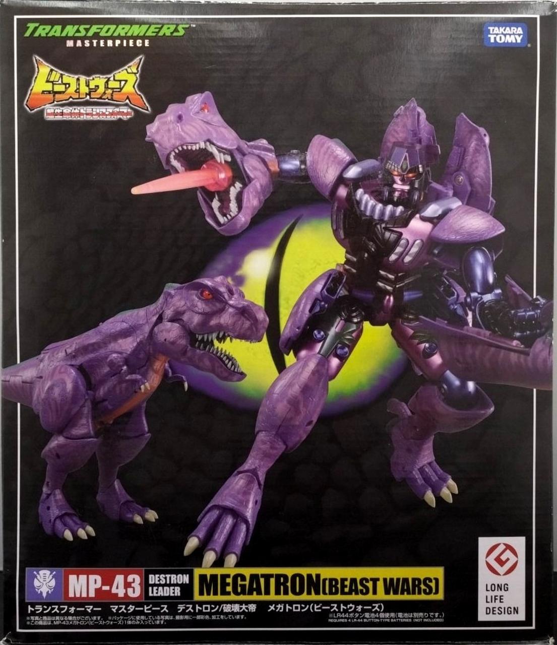 トランスフォーマー MP-43 メガトロン（ビーストウォーズ）未開封 タカラトミー(TAKARA TOMY)|MP-43 メガトロン(ビーストウォーズ