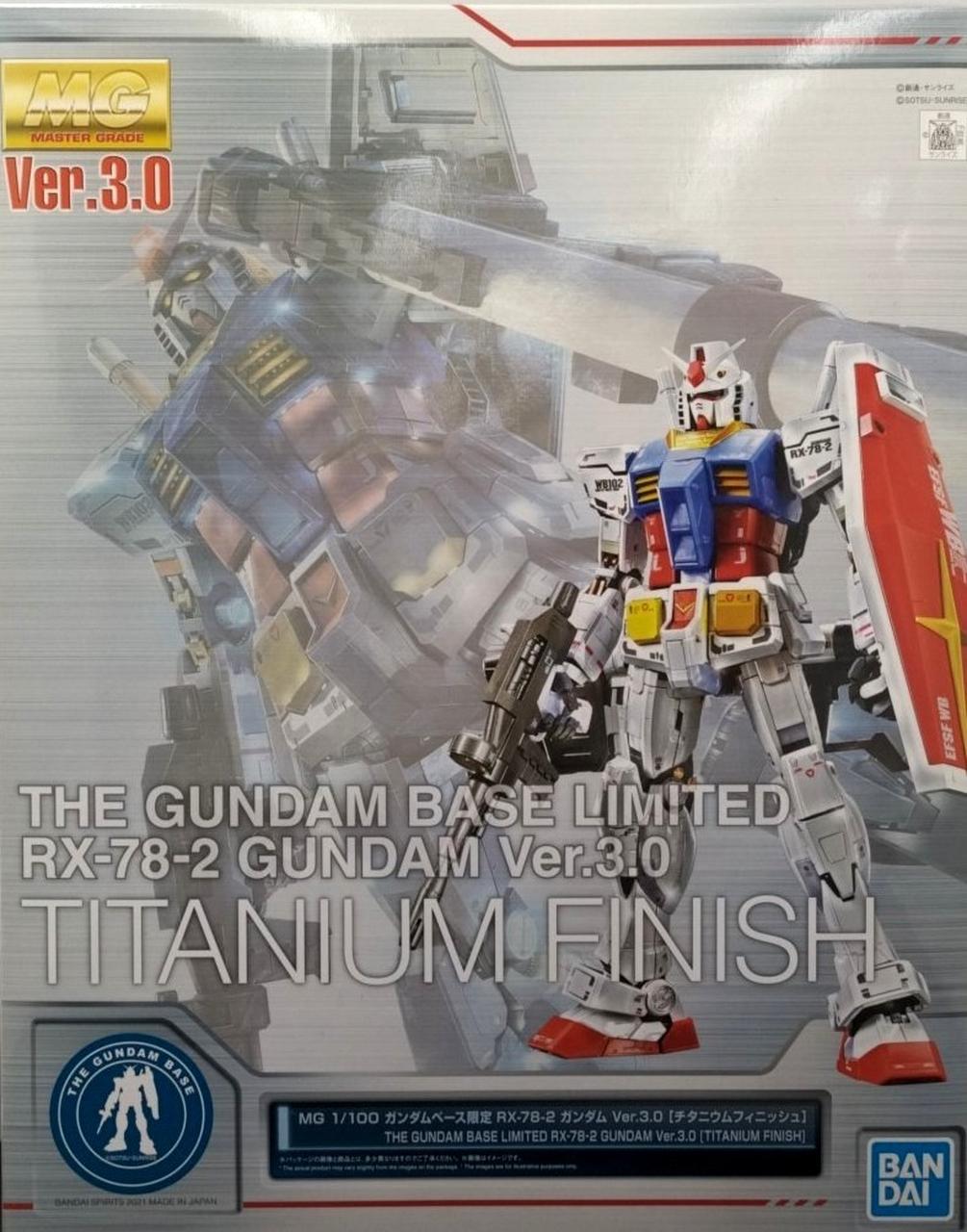 MG RX-78-2 ガンダム Ver.3.0