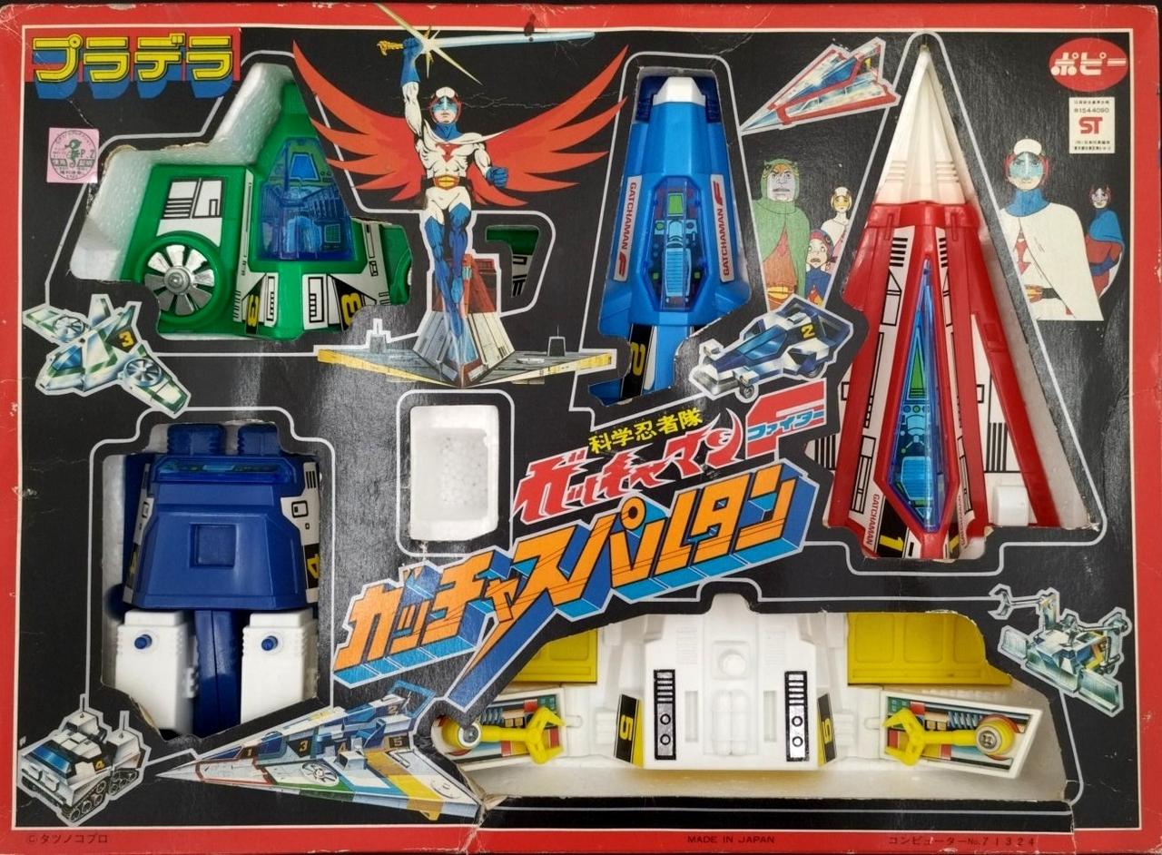 ポピー ガッチャマンF ガッチャスパルタン 当時物 ジャンク ポピー ガッチャマンF ガッチャスパルタン 当時物 ジャンク