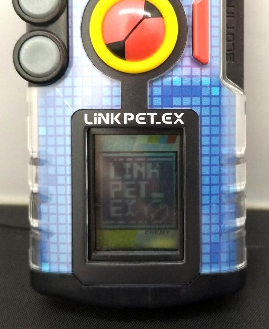 〈希少レア〉ロックマンエグゼ リンクペットEX セット【稼働時間少ない美品】 タカラ(TAKARA)|リンクペットEX|HARDOFFオフモール（オフモ