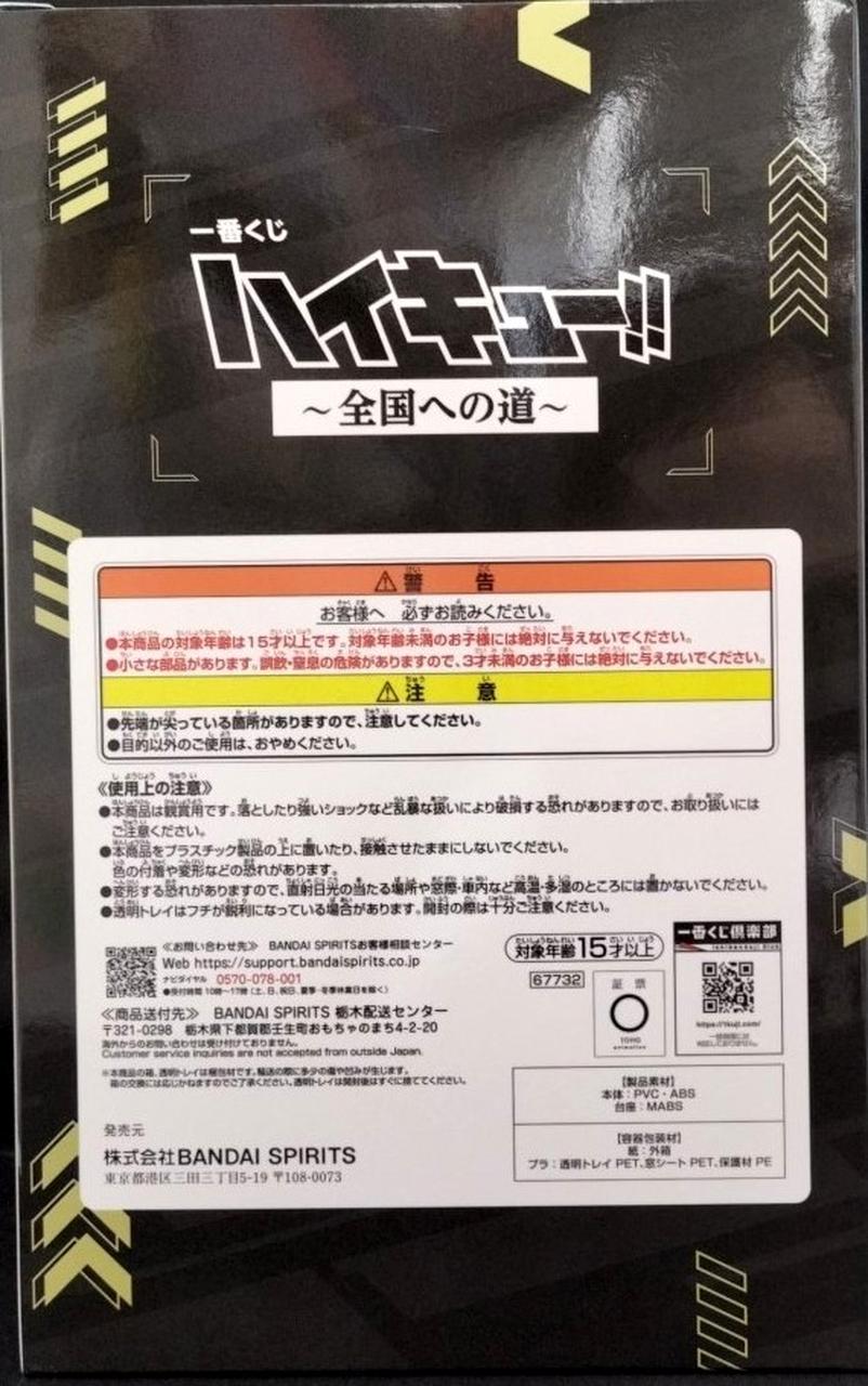 拳銃無宿 Vol.1～23セット　ほぼ未開封品　1本580円の格安！ 拳銃無宿 Vol.1～23セット ほぼ未開封品 1の格安！