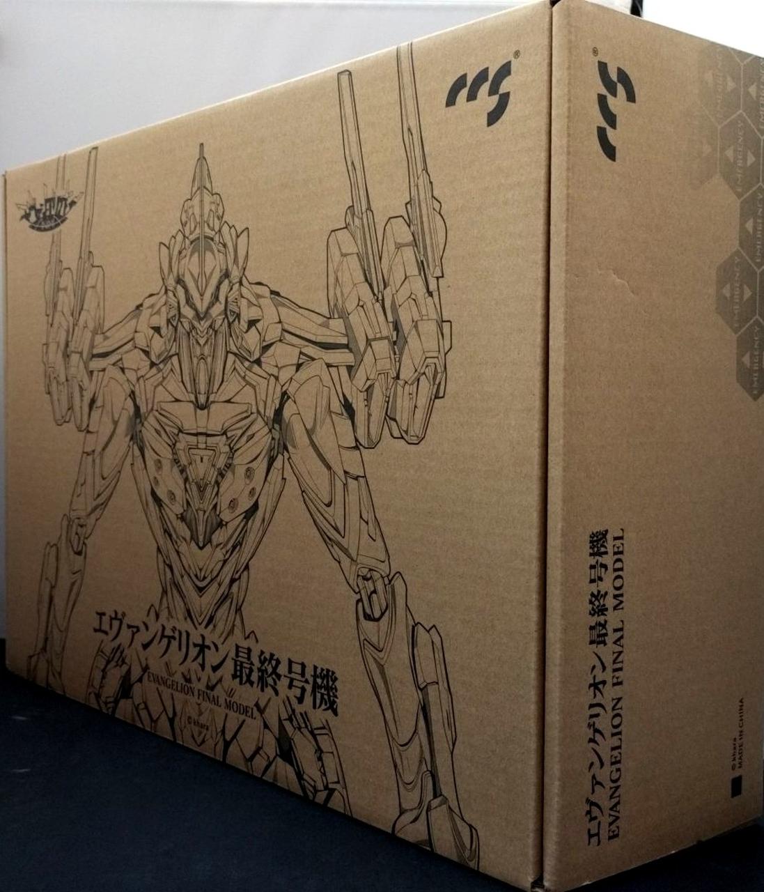 CCSTOYS|エヴァンゲリオン最終号機|HARDOFFオフモール（オフモ