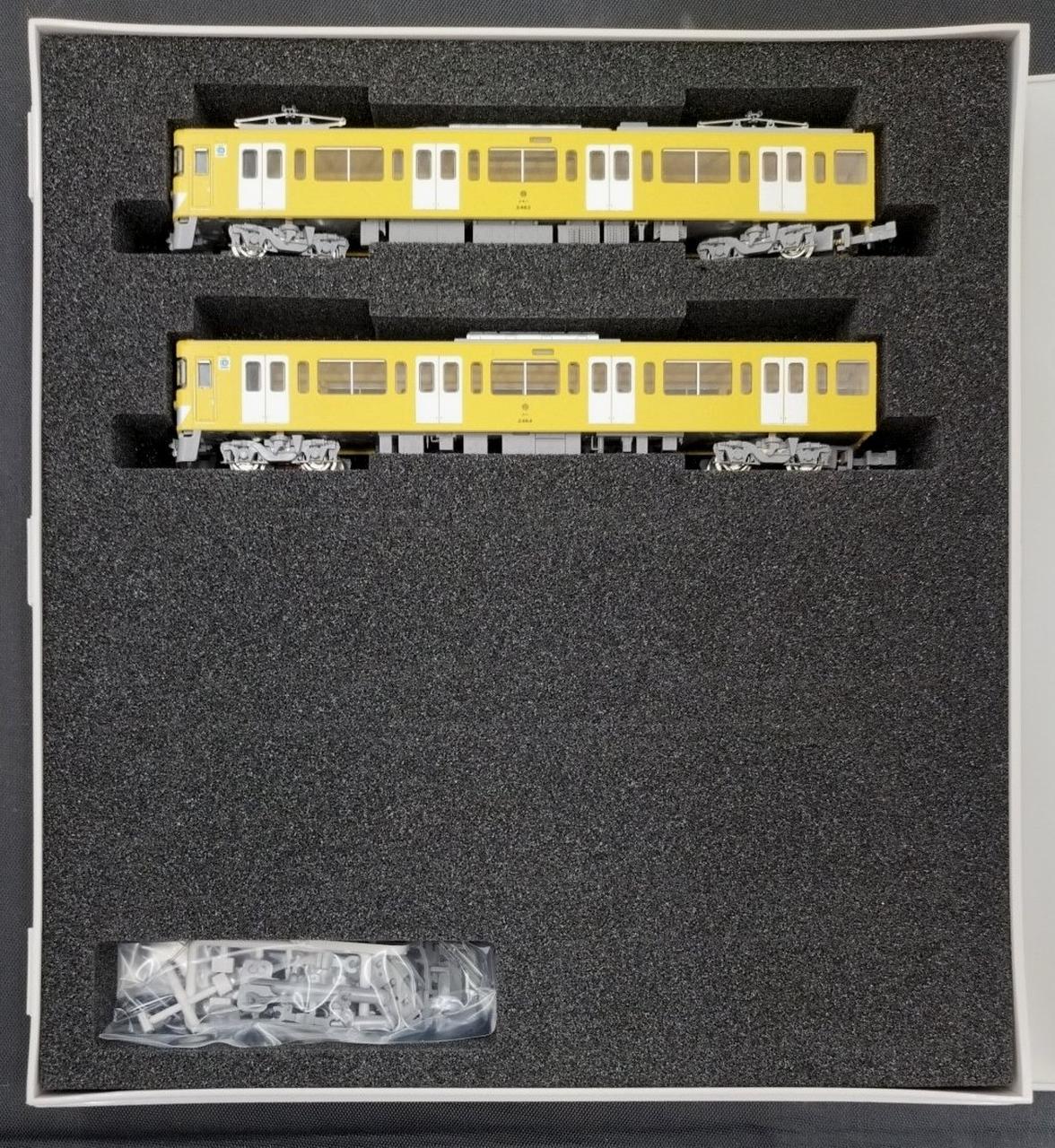 グリーンマックス(GREEN MAX)|西武新2000系(2463編成・ベンチレーター