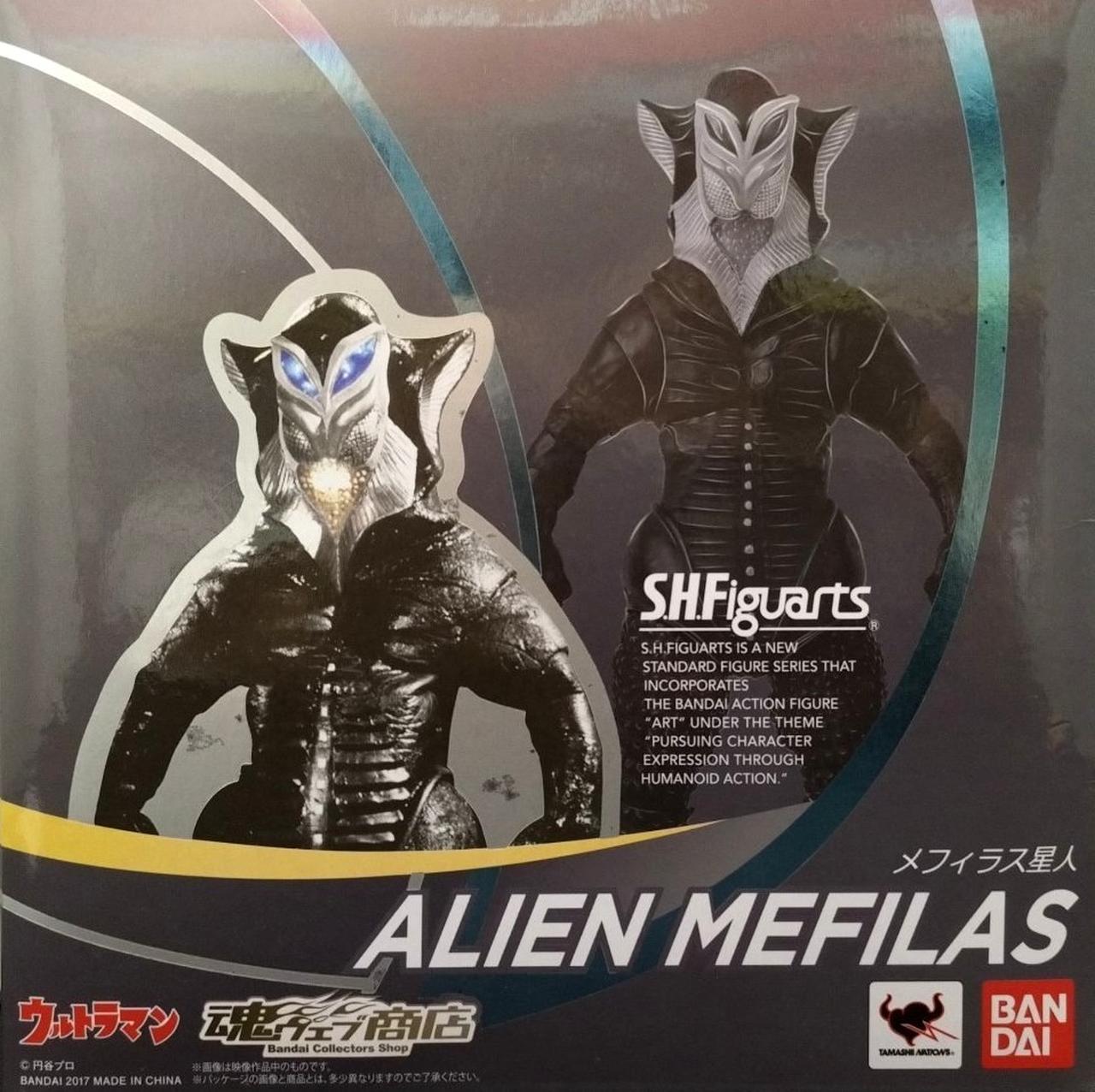 メフィラス星人