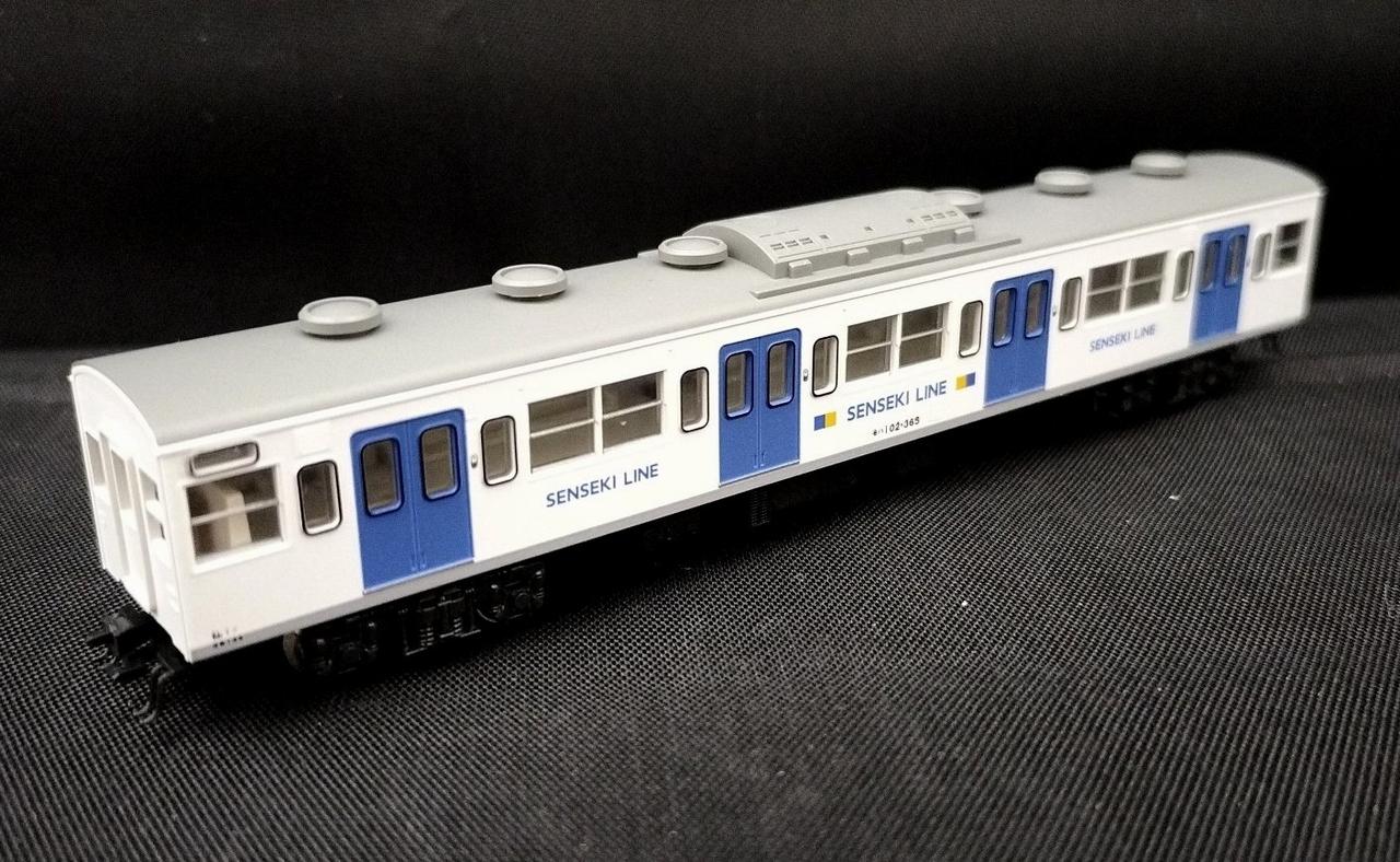 KATO 新103系 仙石線色タイプ 4両セット 10-911 (値引交渉不可) Amazon | ラウンドハウス 10-911 新103系 仙石線色タイプ 4両