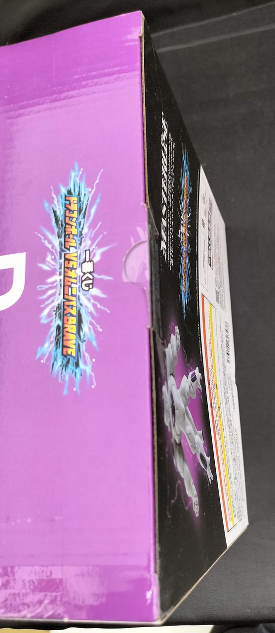 箱背面が凹んでいます