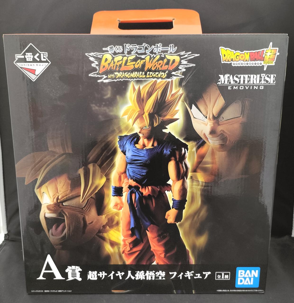 一番くじ(BANPRESTO)|A賞 超サイヤ人孫悟空 フィギュア|HARDOFFオフ