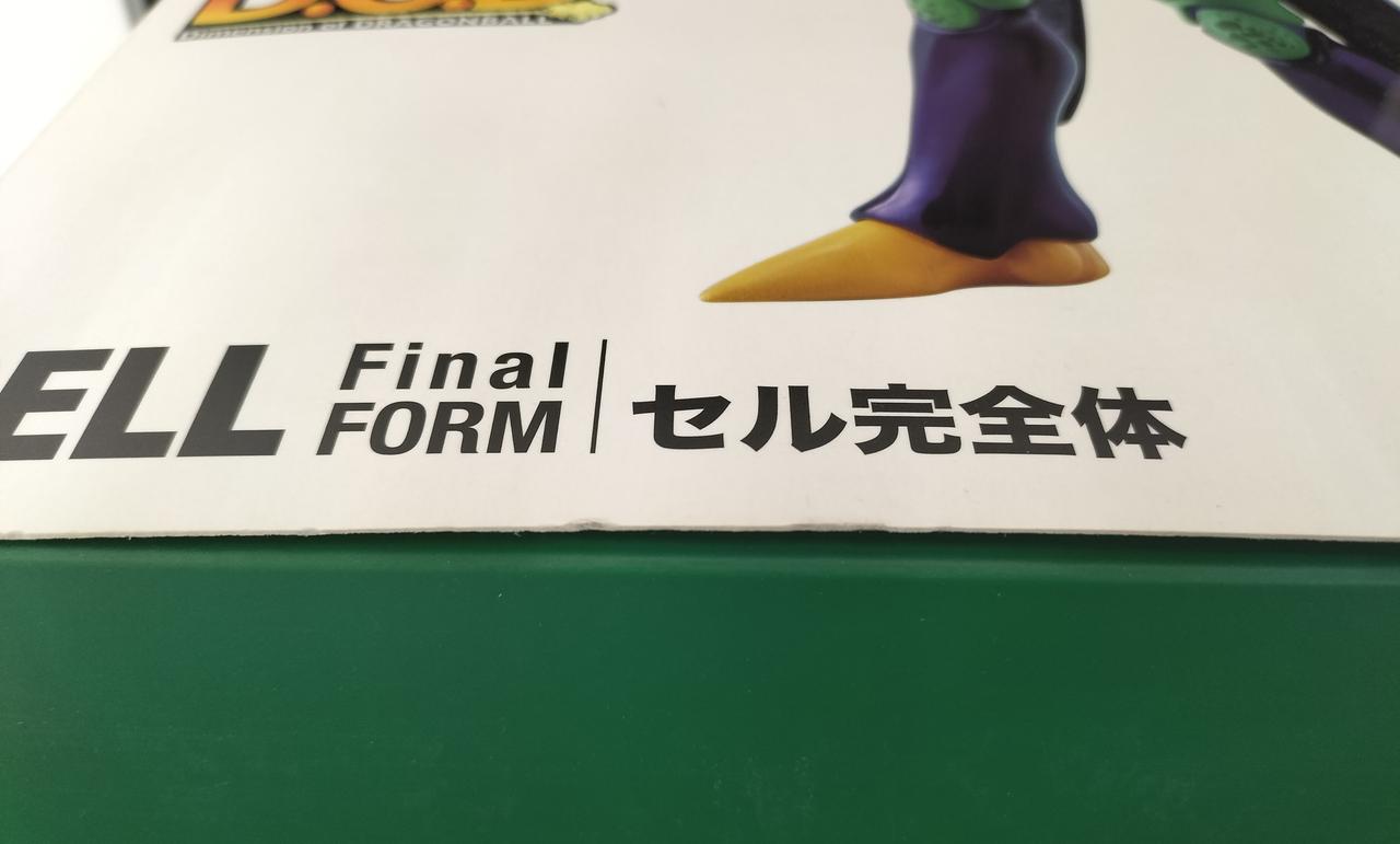 箱下部の辺に凹みキズあります