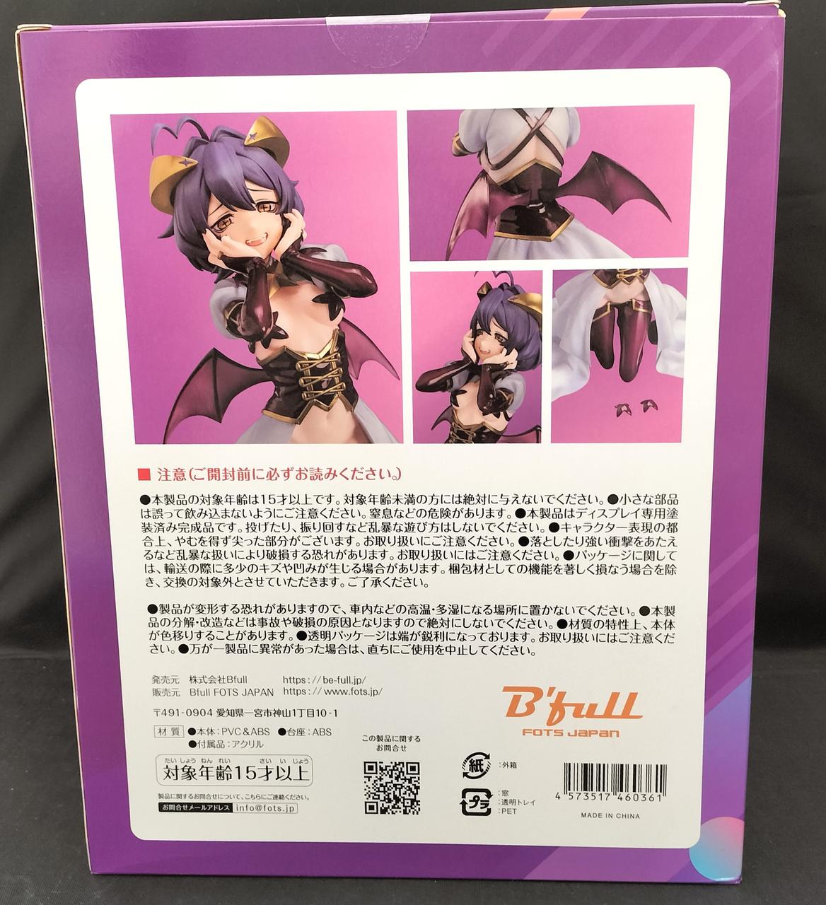 B´FULL FOTS JAPAN|マジアベーゼ 1/6|HARDOFFオフモール（オフモ