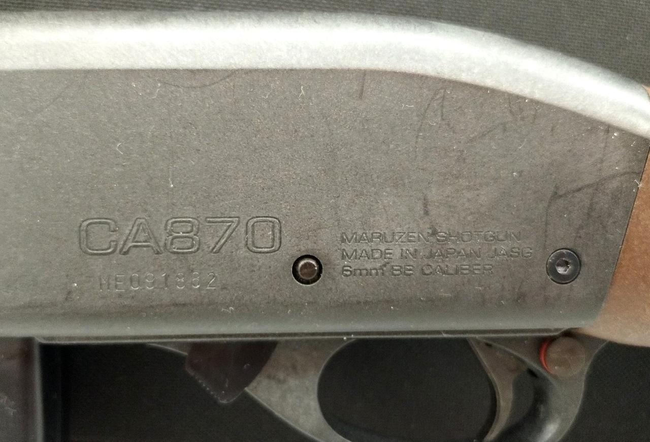 MARUZEN|CA870 ソードオフ|HARDOFFオフモール（オフモ）|2080940000012951