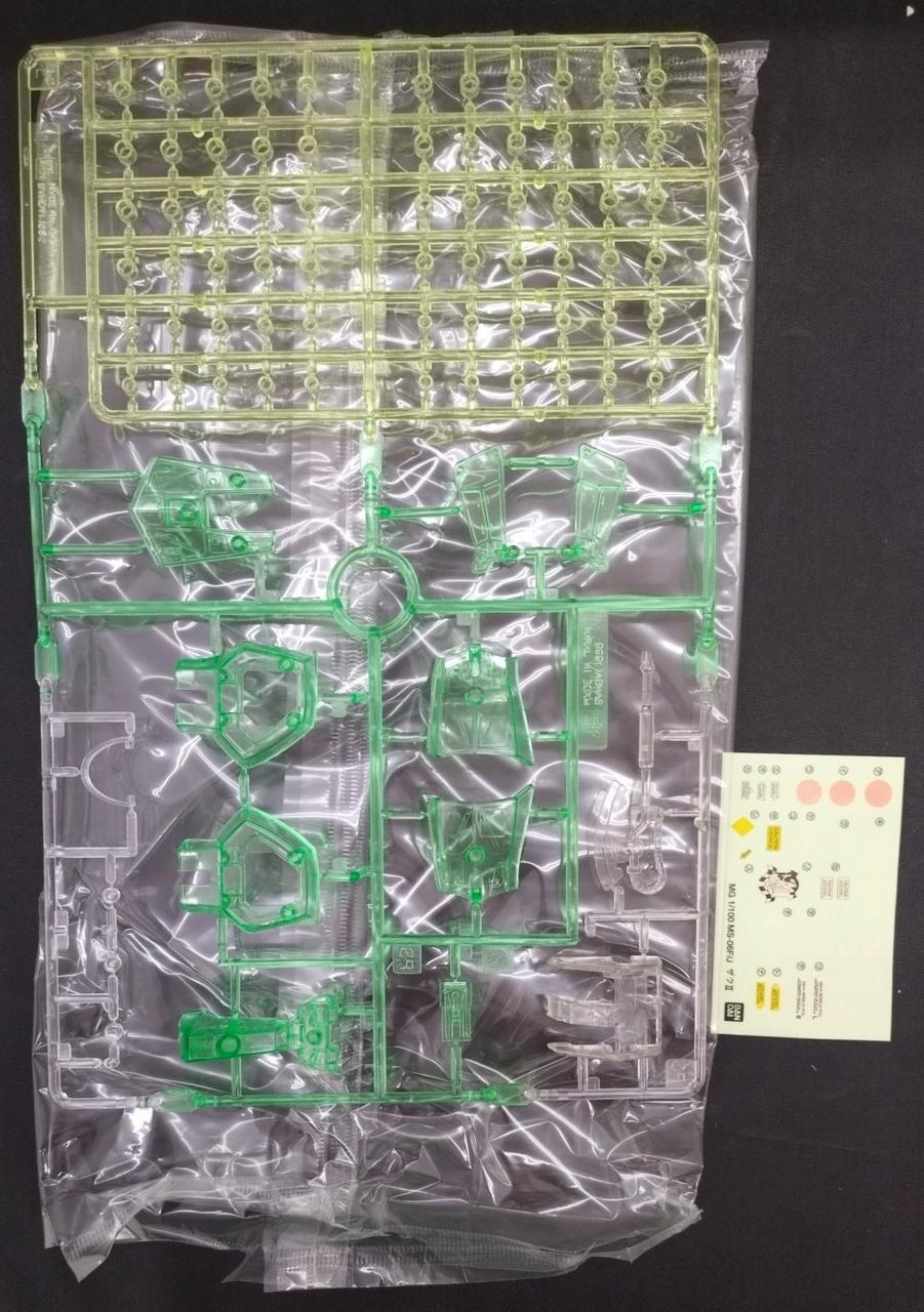 開封済みパーツあり(ランナー外れなし)