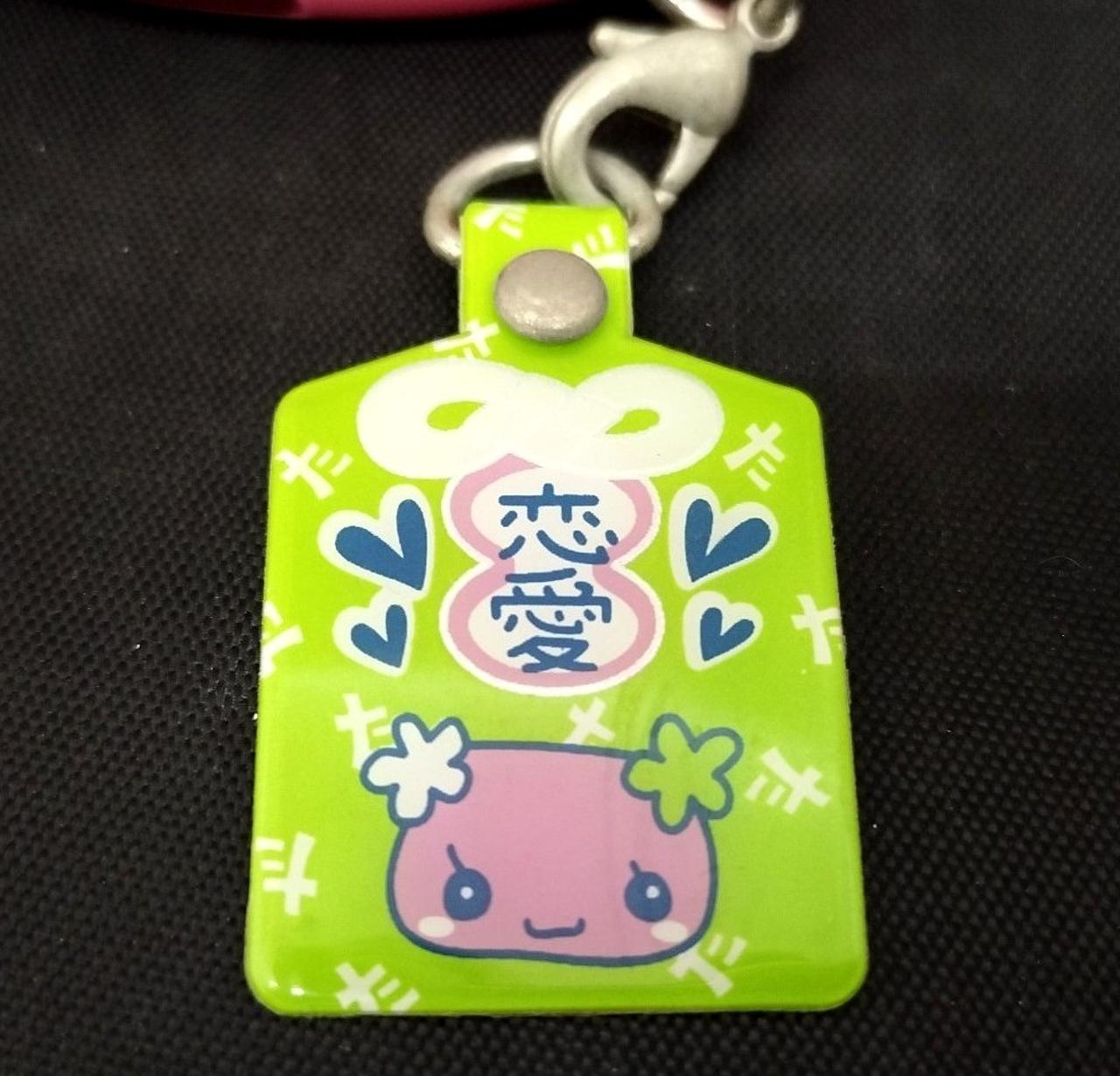 BANDAI|たまごっちスクール せーとぜーいんしゅーごっち!2じかんめ