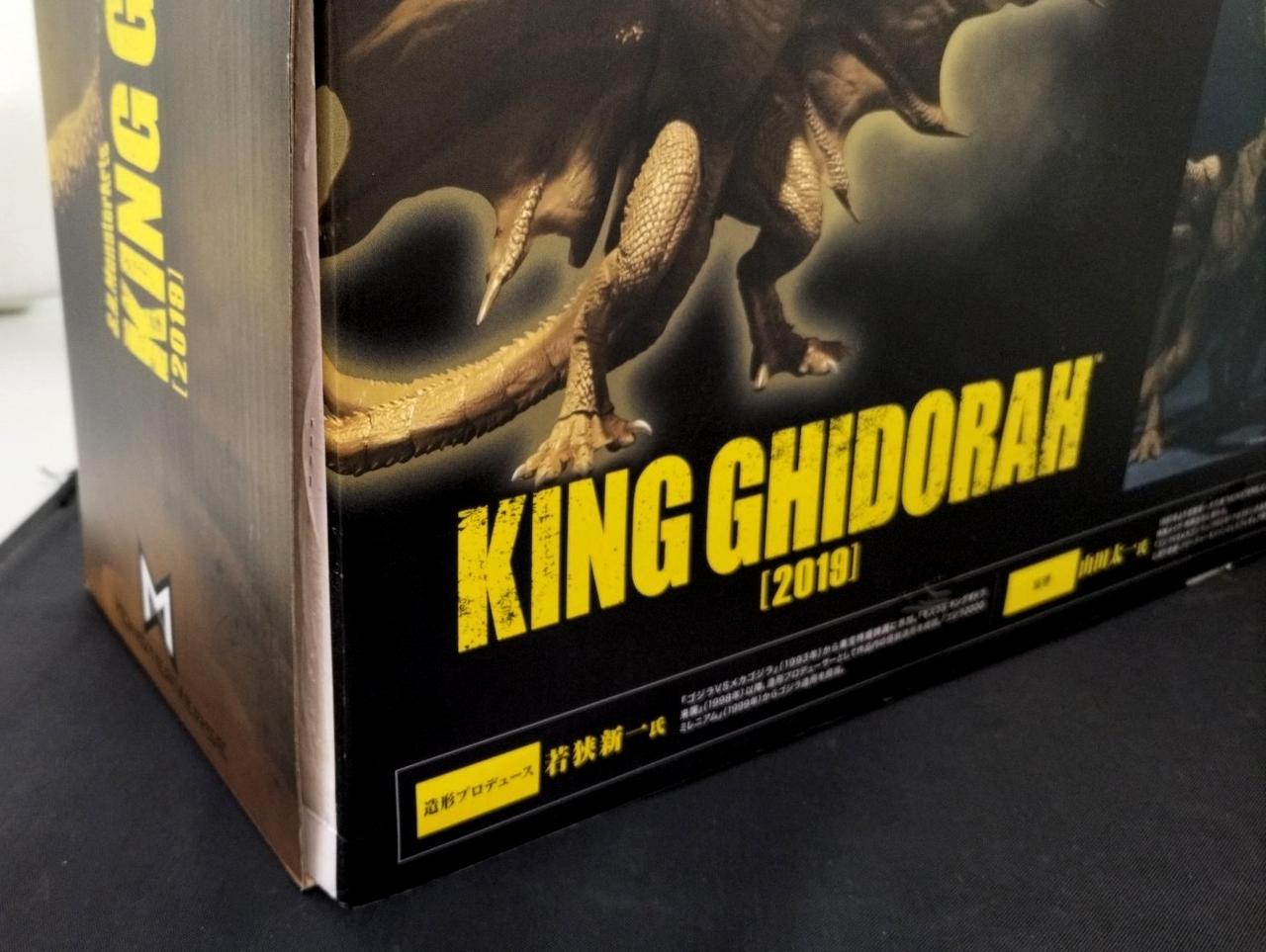 箱の糊付けが剥がれています