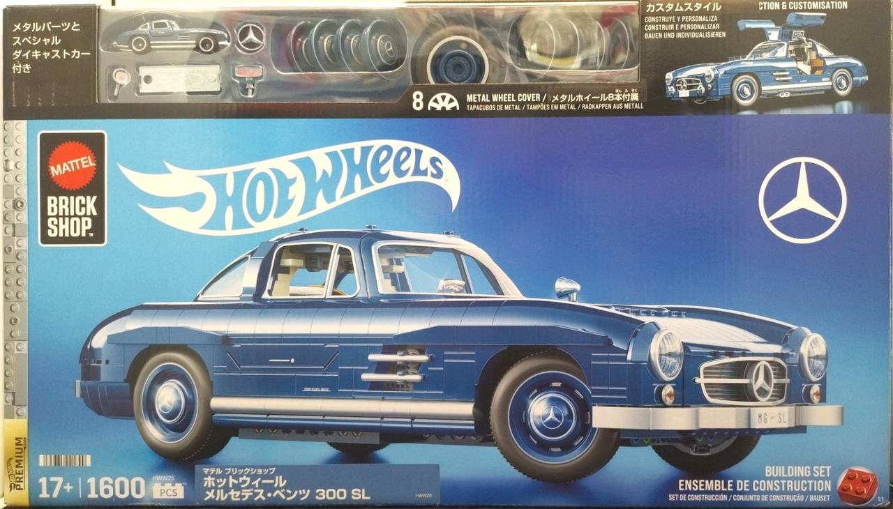 MATTEL|ホットウィール メルセデス・ベンツ 300 SL|【ハードオフ公式