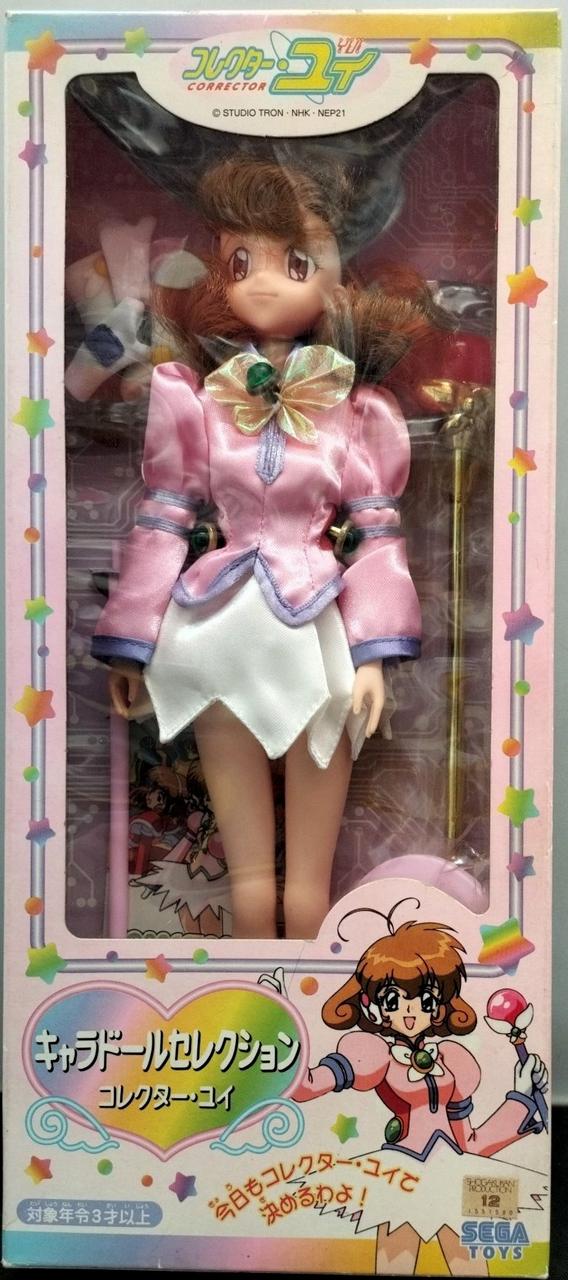 SEGA TOYS|コレクター・ユイ (春日 結)|HARDOFFオフモール（オフモ