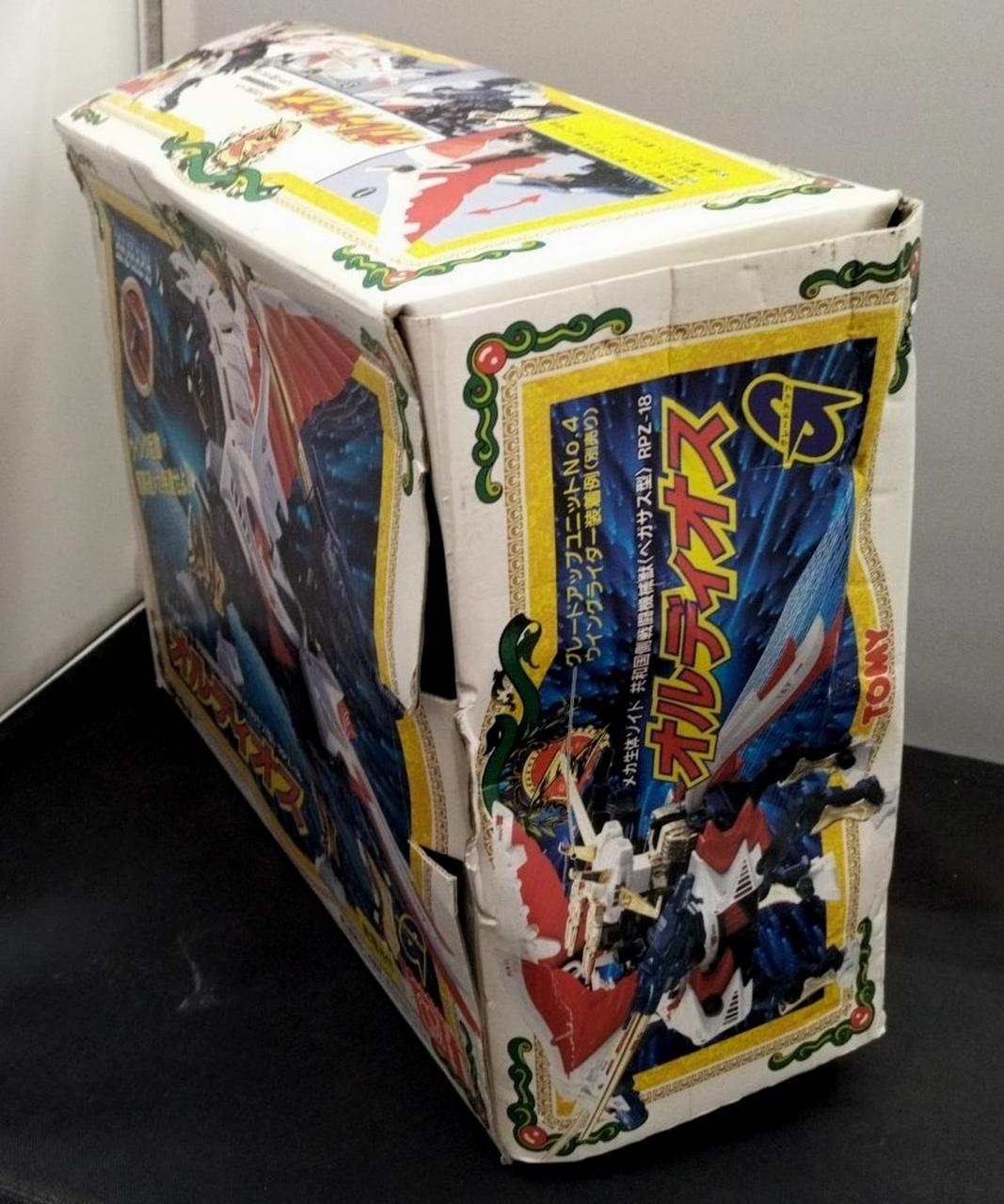 外箱歪み、ダメージ大