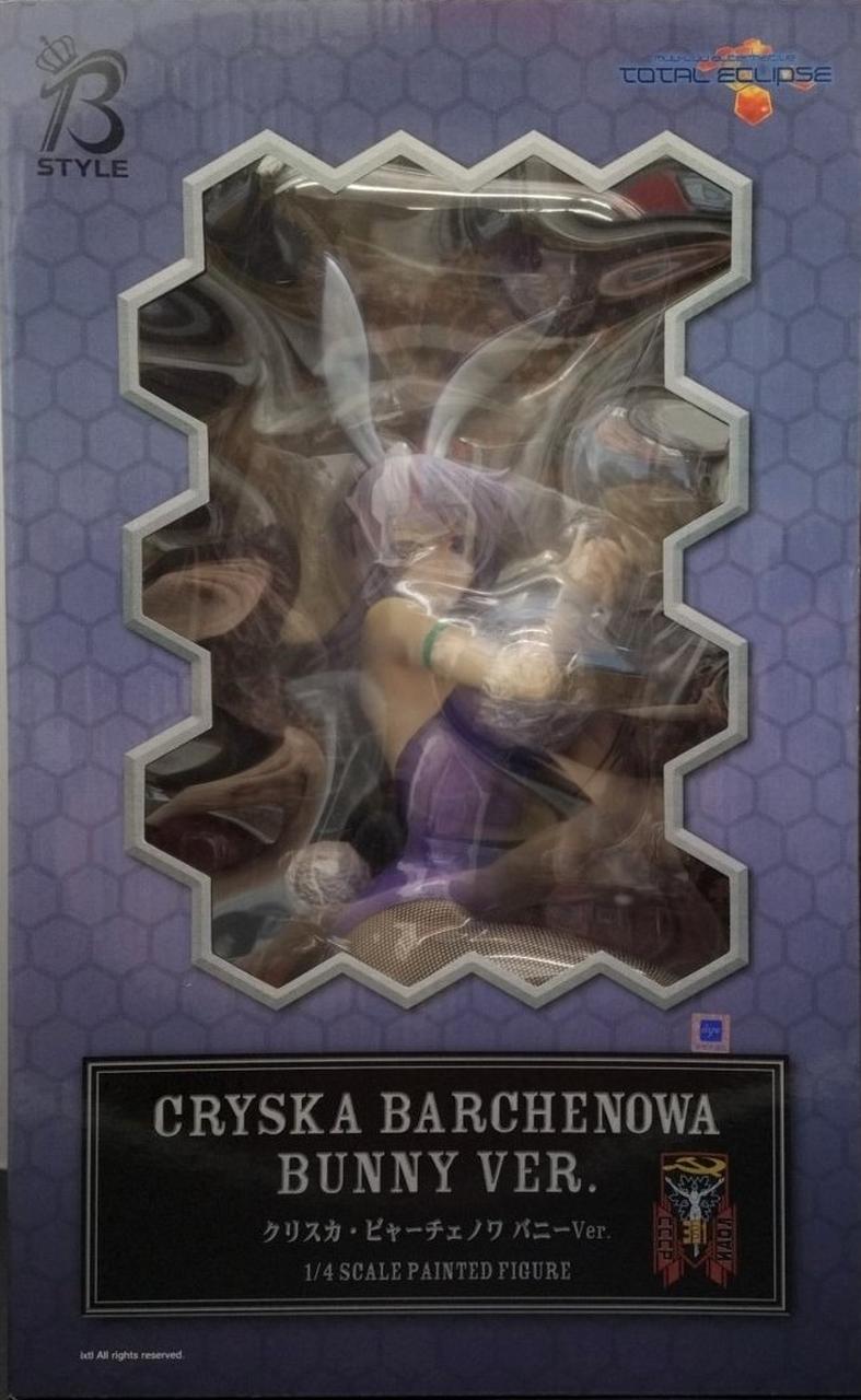 クリスカ・ビャーチェノワ バニーVer.