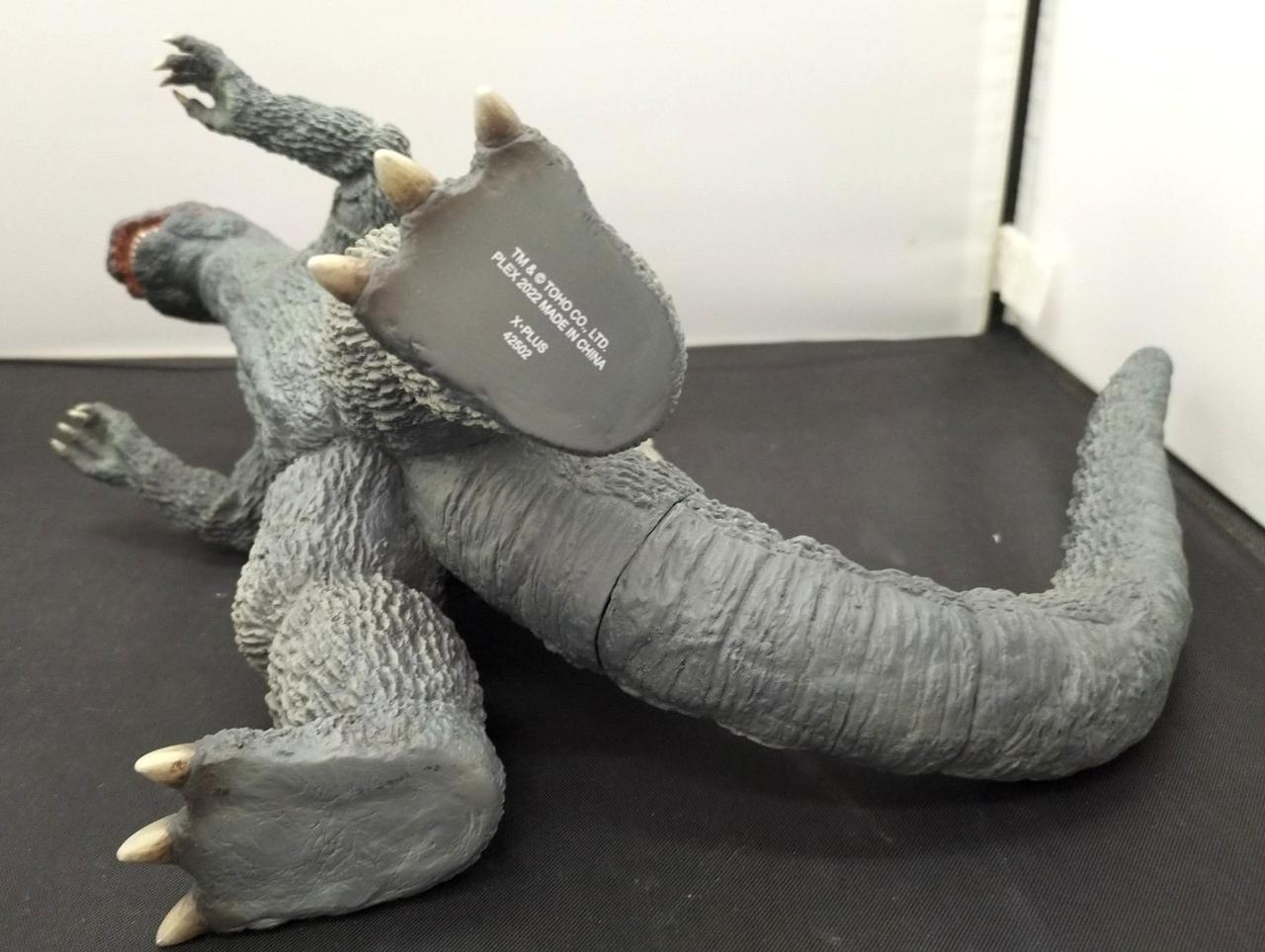 エクスプラス(X PLUS)|ゴジラ対ガイガン 対決セット|【ハードオフ公式