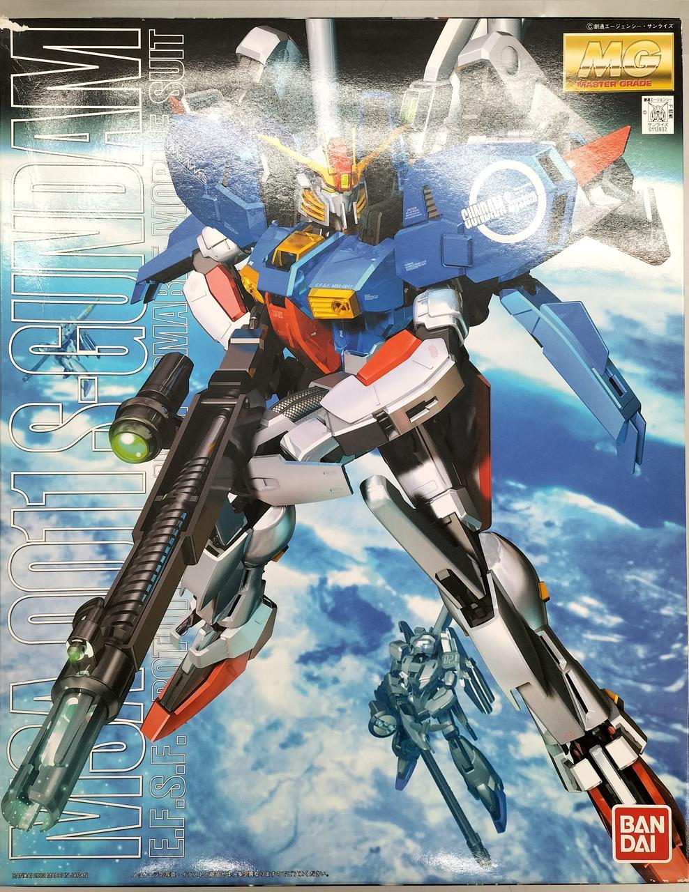 外箱ダメージあり