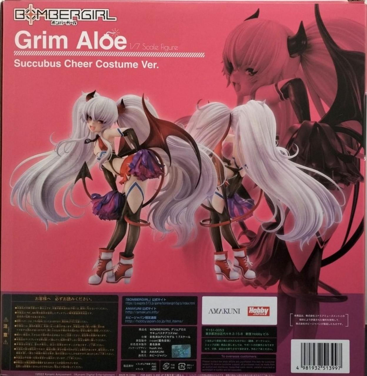 ホビージャパン|グリムアロエ サキュバスチアコスVer.|【ハードオフ