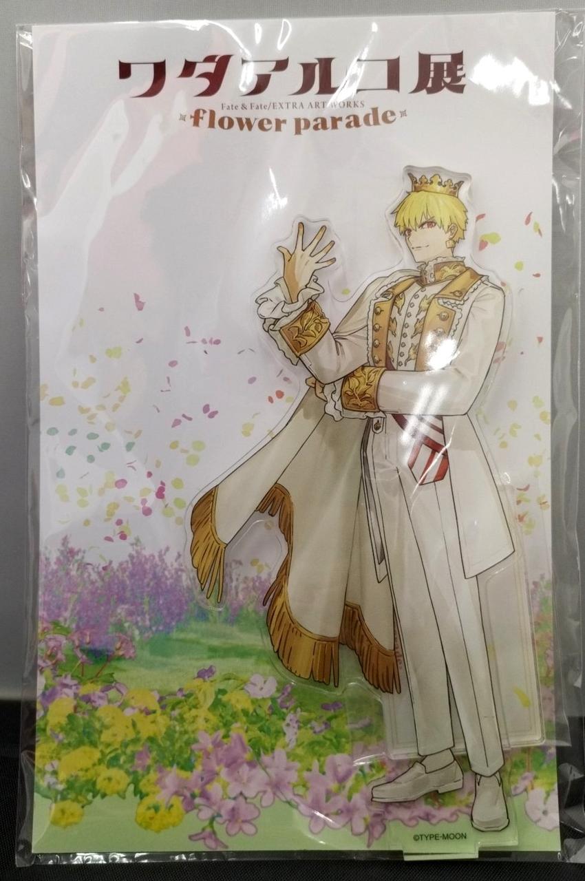 ワダアルコ展 デフォルメぬいぐるみ flower parade ギルガメッシュ