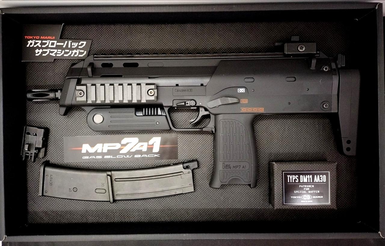 東京マルイ|MP7A1 ガスブローバック マシンガン|【ハードオフ公式通販