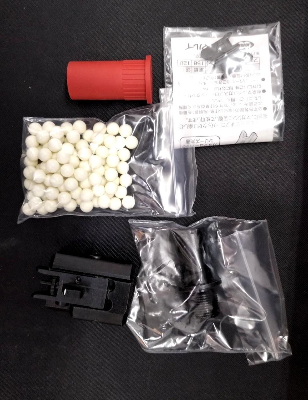 東京マルイ|MP7A1 ガスブローバック マシンガン|【ハードオフ公式通販