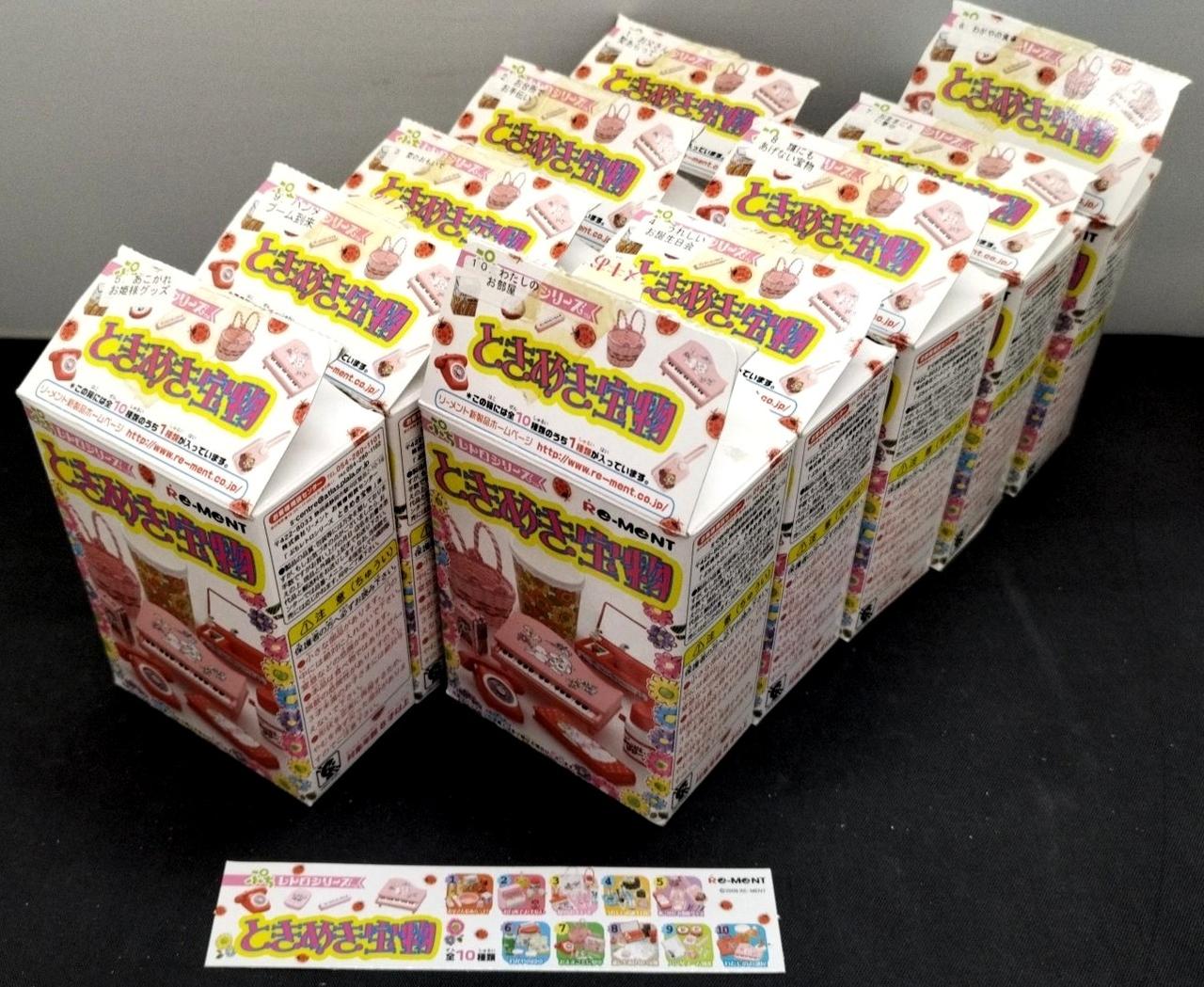 外箱開封済み