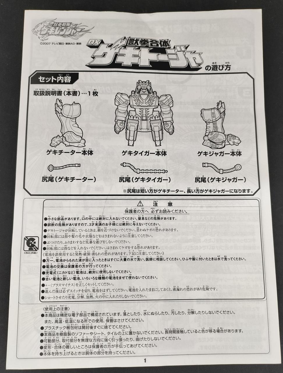 軽微なシワや折れあります