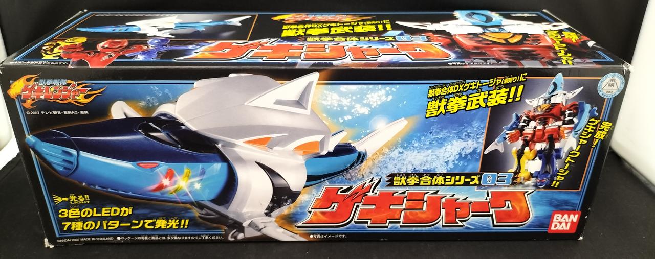 内箱欠品しています
