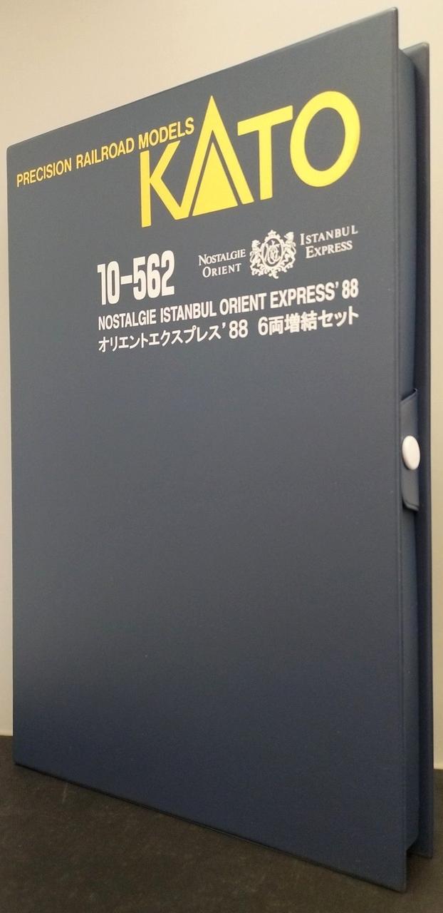 KATO|オリエントエクスプレス'88 6両増結セット|【ハードオフ公式通販