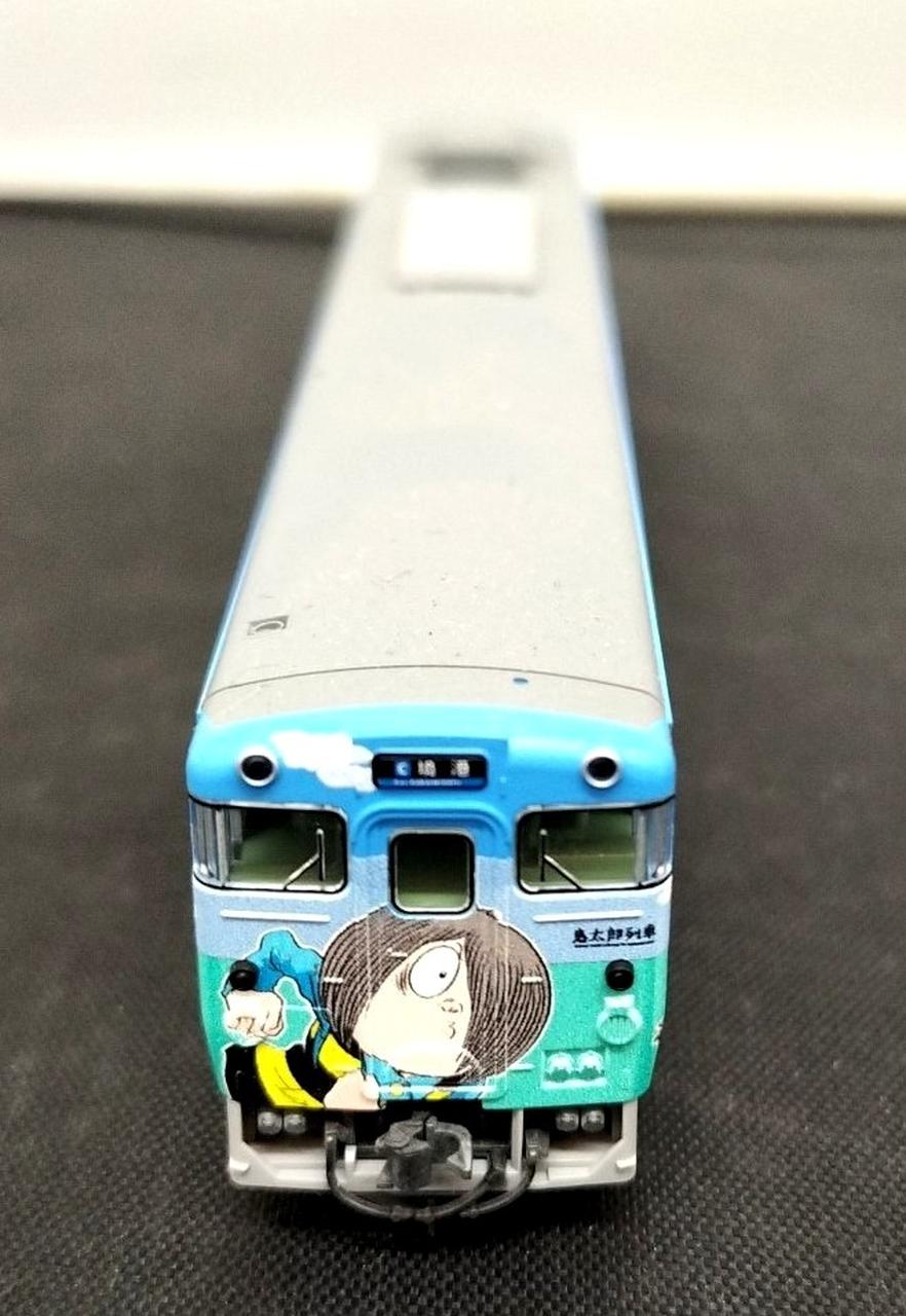 トミックス(TOMIX)|JR キハ40 2000形ディーゼルカー 鬼太郎・ねこ娘