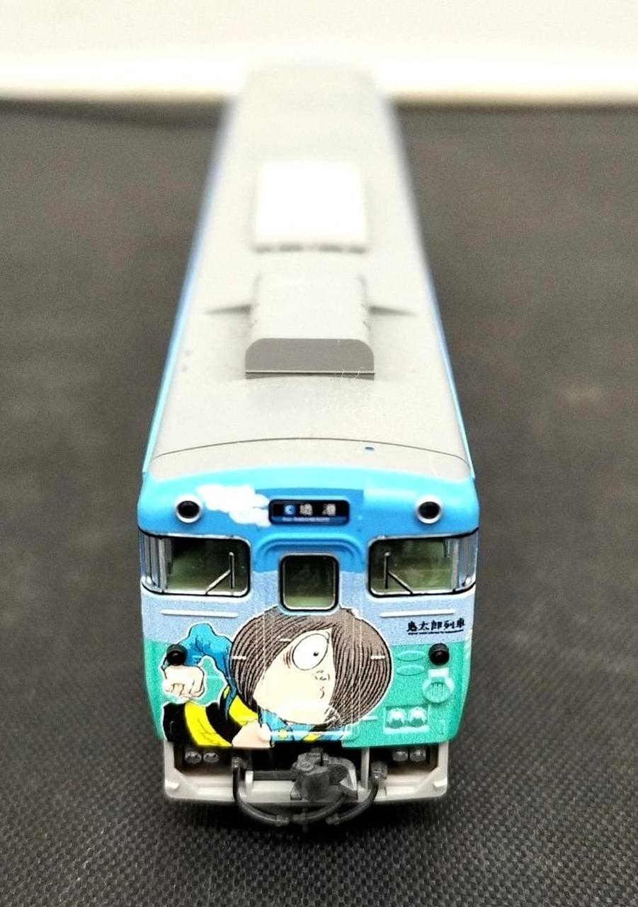 トミックス(TOMIX)|JR キハ40 2000形ディーゼルカー 鬼太郎・ねこ娘