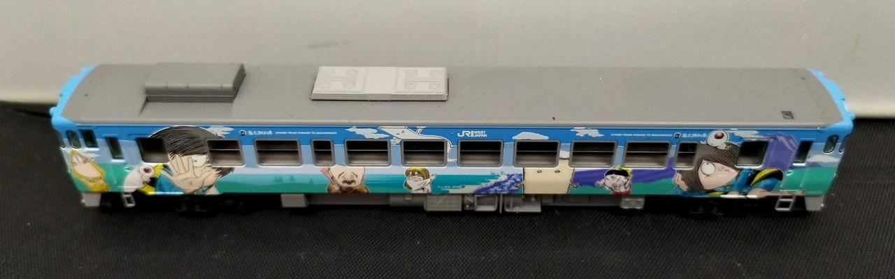 トミックス(TOMIX)|JR キハ40 2000形ディーゼルカー 鬼太郎・ねこ娘