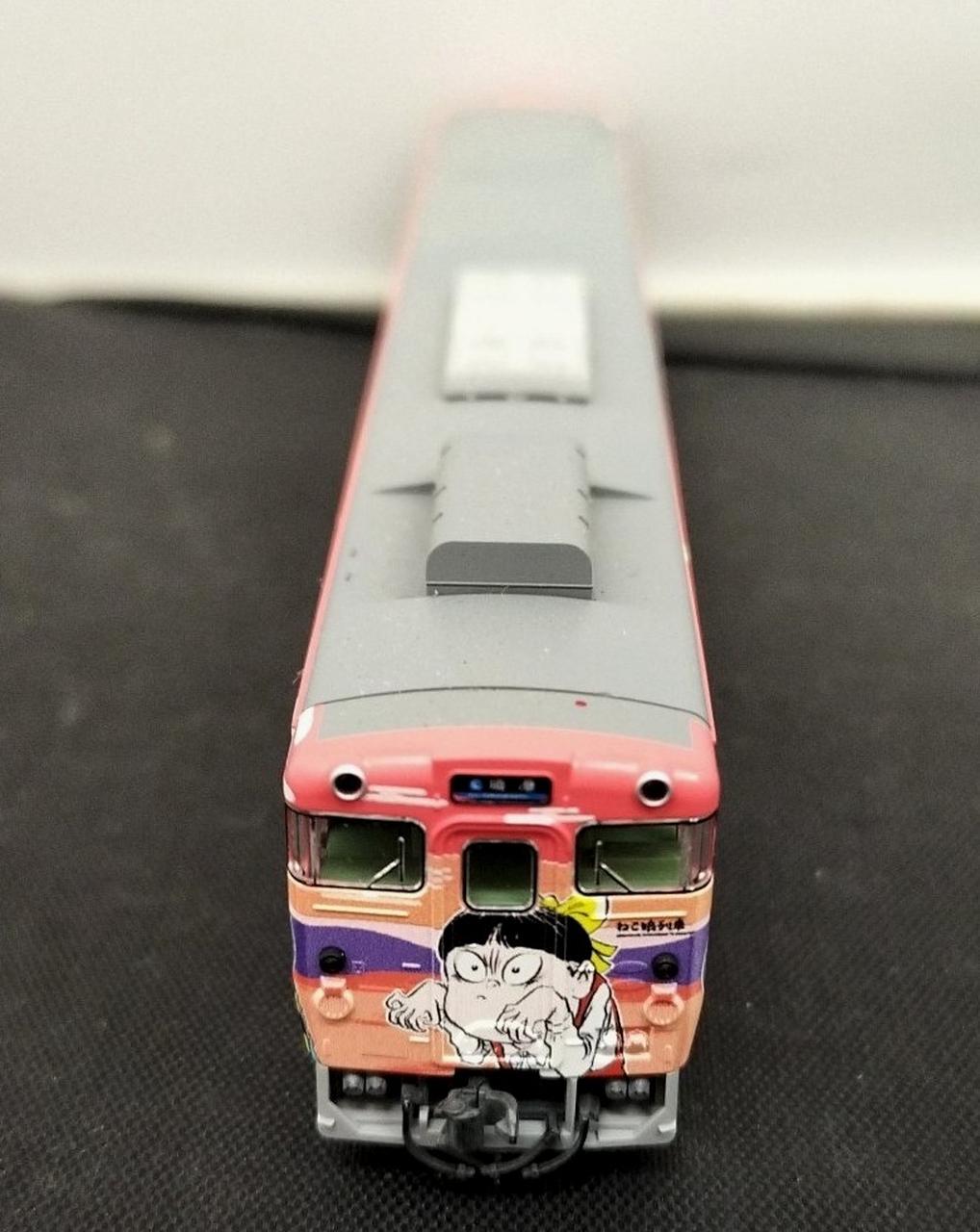 トミックス(TOMIX)|JR キハ40 2000形ディーゼルカー 鬼太郎・ねこ娘