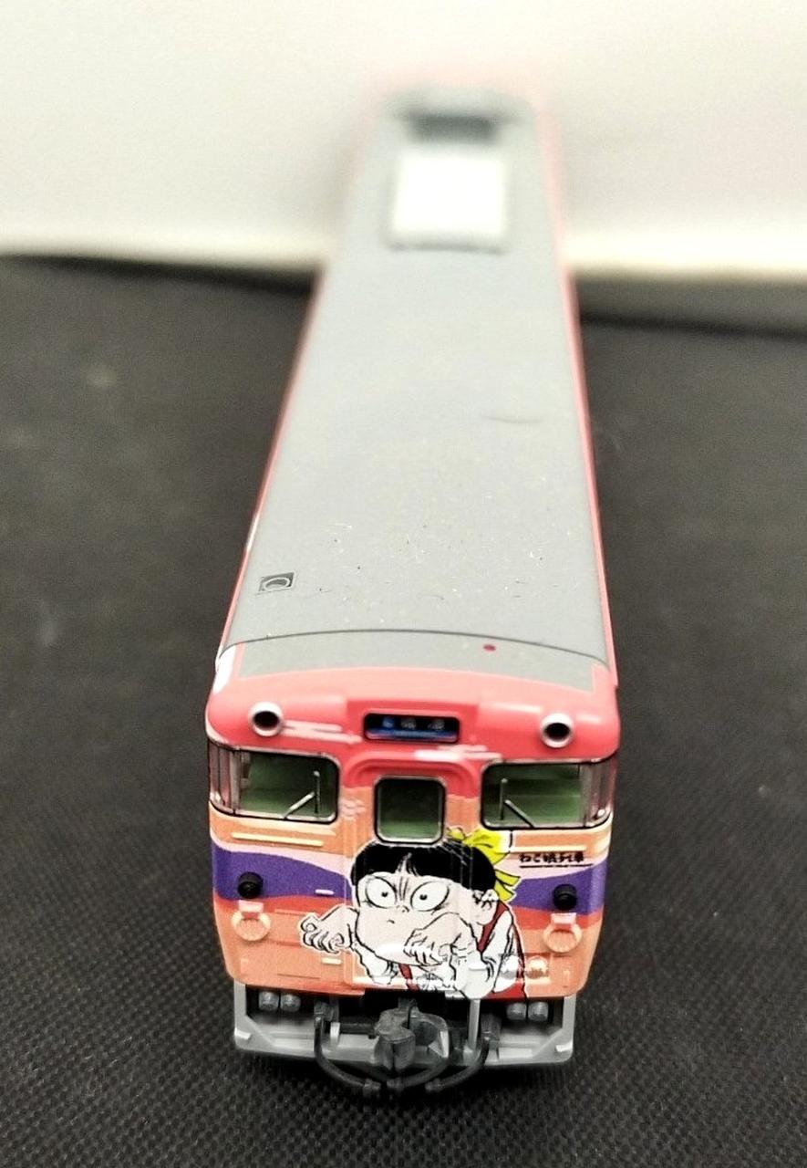 トミックス(TOMIX)|JR キハ40 2000形ディーゼルカー 鬼太郎・ねこ娘