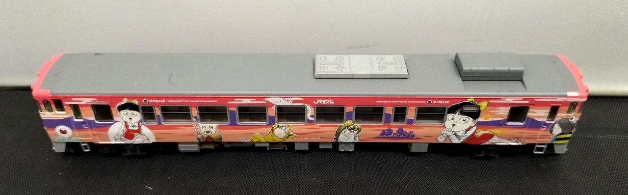 トミックス(TOMIX)|JR キハ40 2000形ディーゼルカー 鬼太郎・ねこ娘