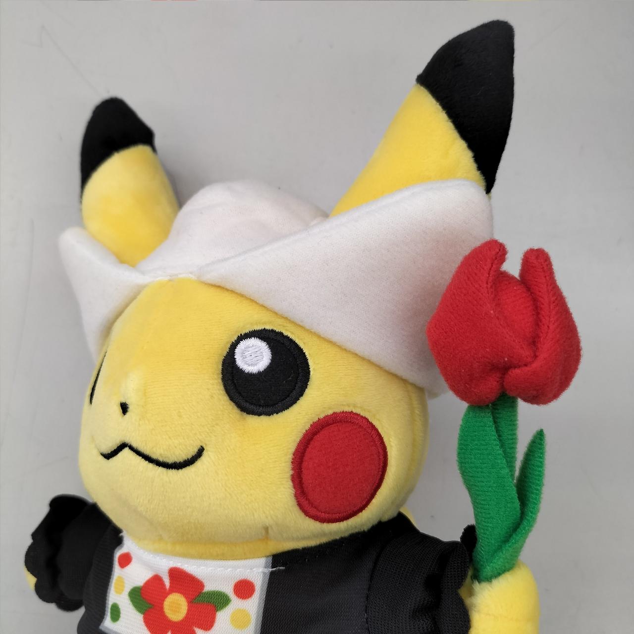 ポケモンセンター|ワールドピカチュウ(オランダ)ぬいぐるみ|【ハード