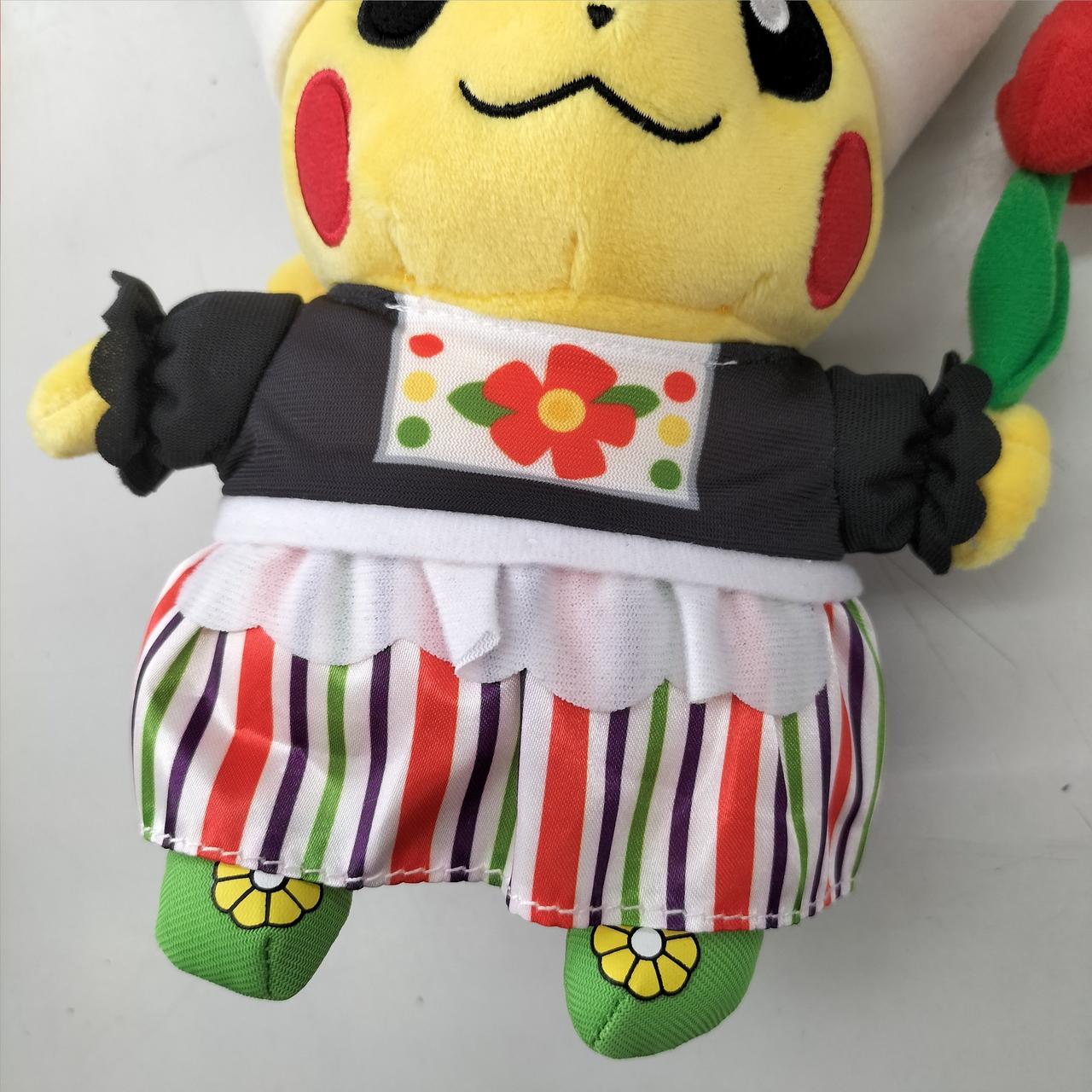 ポケモンセンター　ワールドピカチュウ　オランダ　ぬいぐるみ ポケモンセンター|ワールドピカチュウ(オランダ)ぬいぐるみ|【ハード